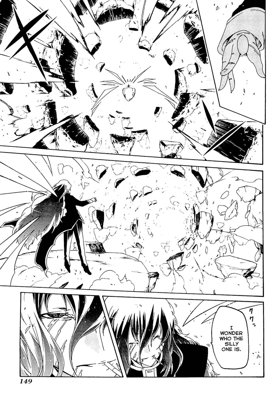 Page 6 Chapter 30 Esprit