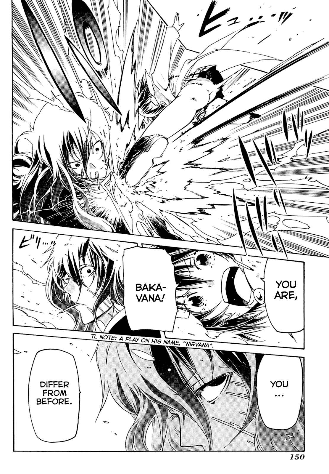 Page 7 Chapter 30 Esprit