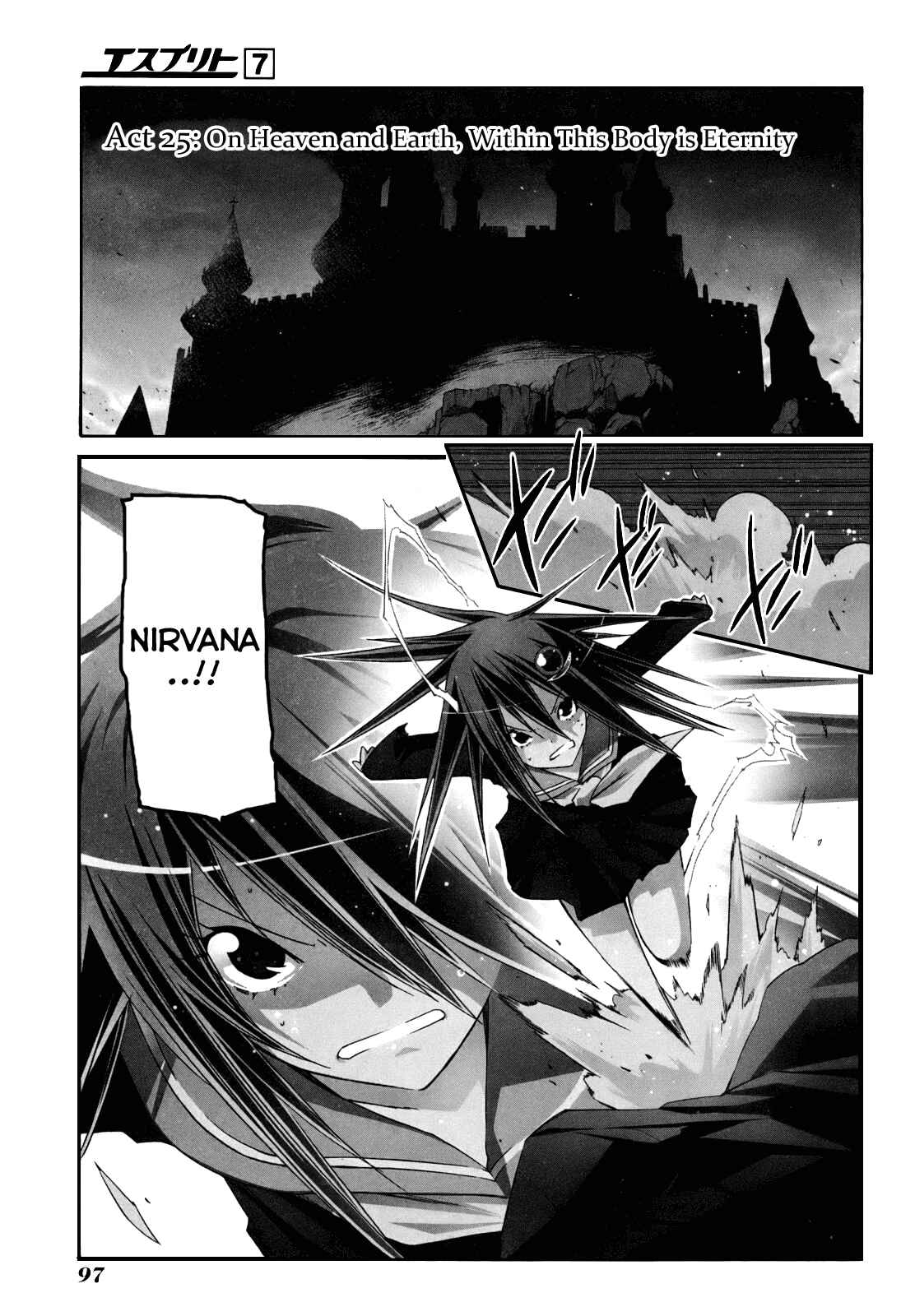 Page 1 Chapter 25 Esprit