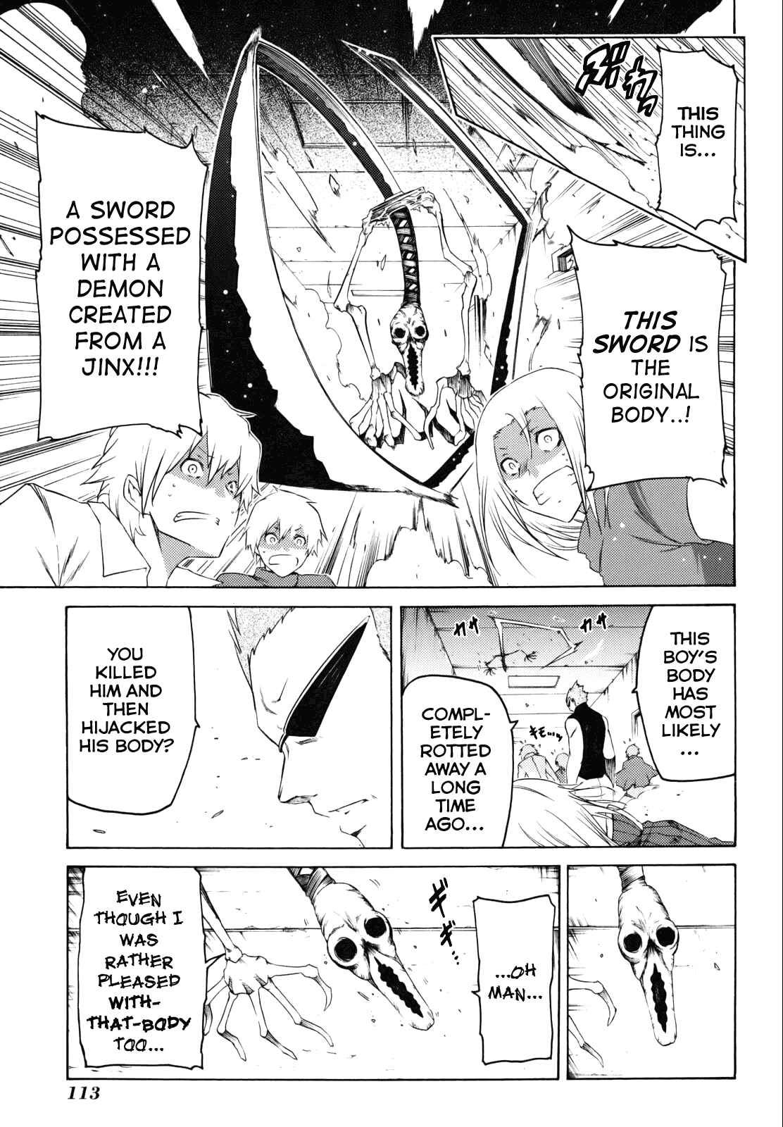 Page 17 Chapter 25 Esprit