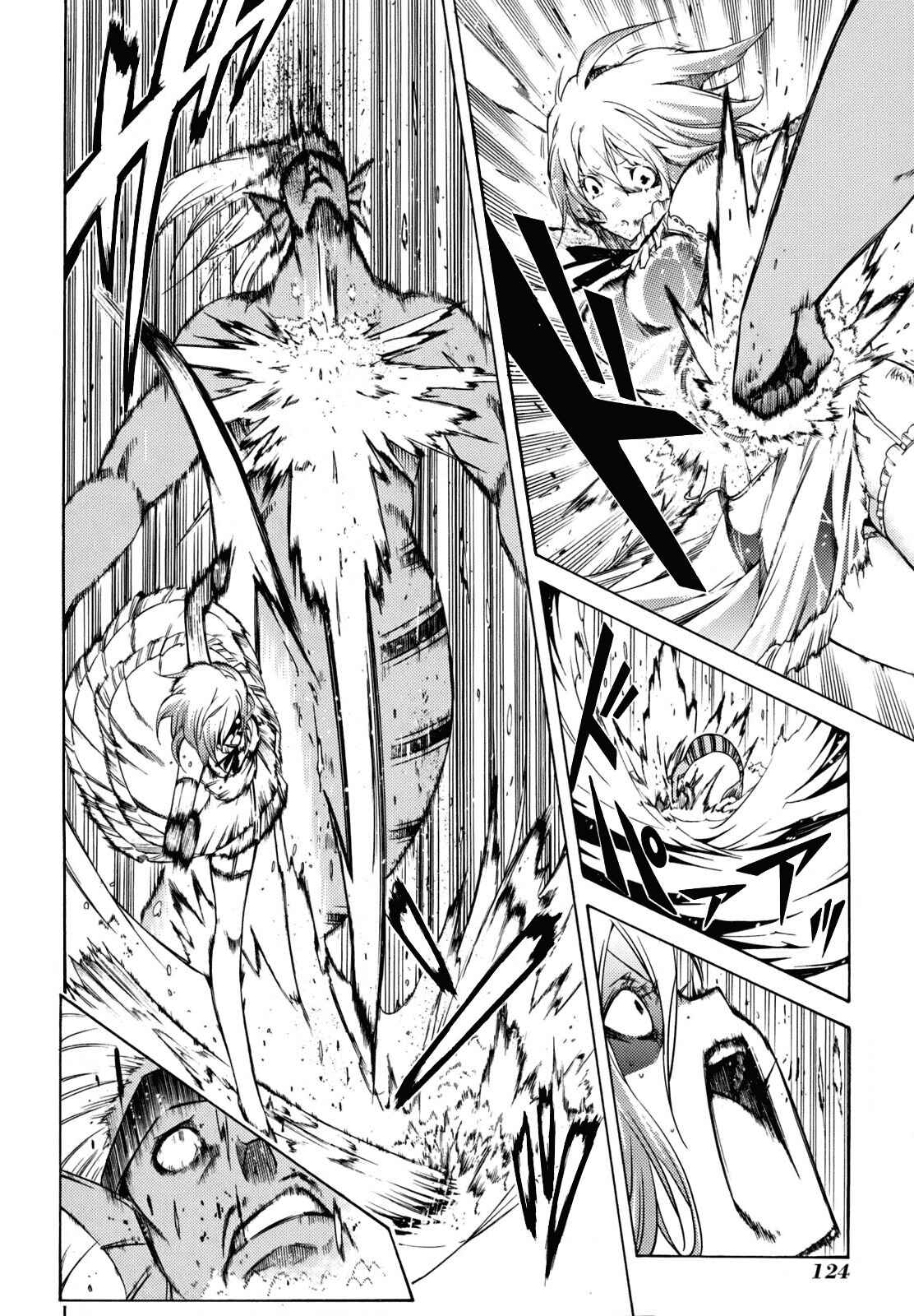 Page 28 Chapter 25 Esprit