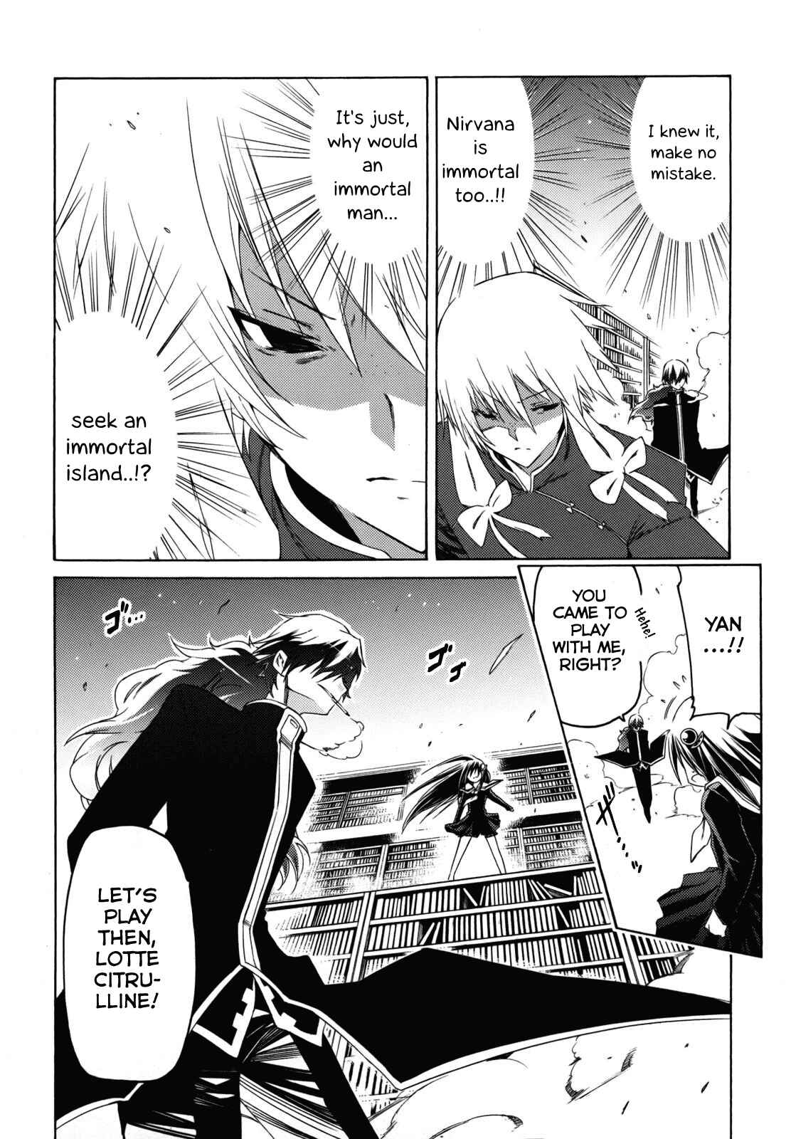 Page 42 Chapter 25 Esprit
