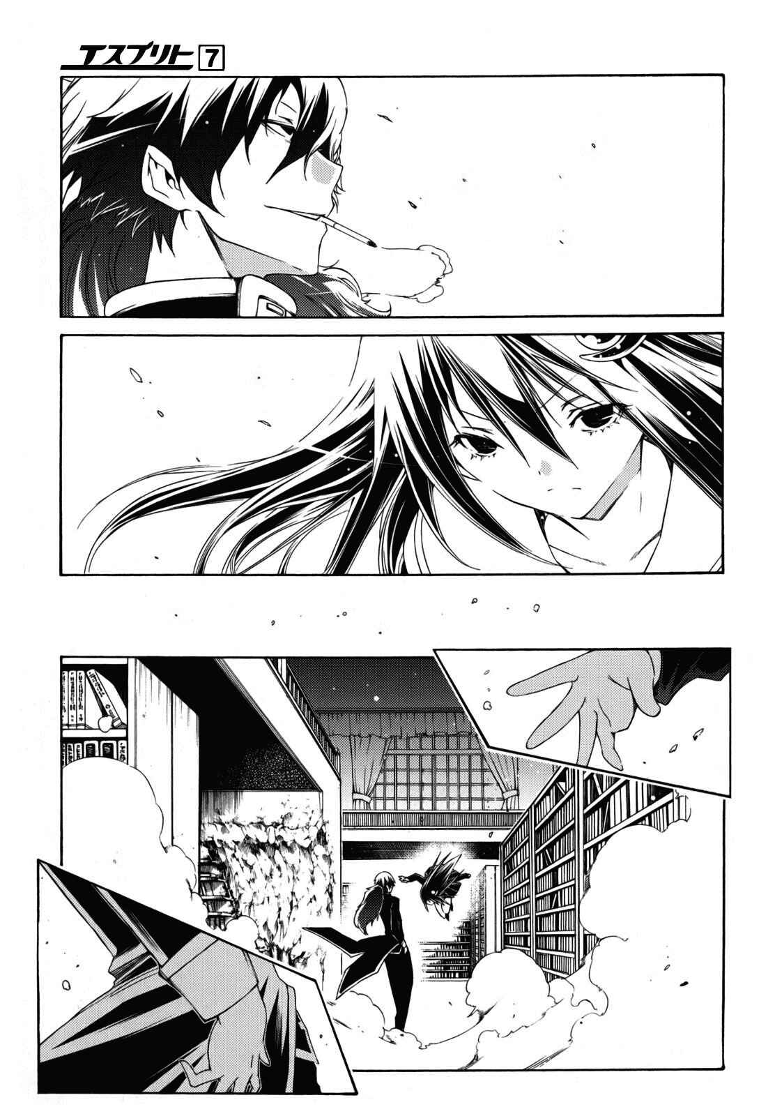 Page 43 Chapter 25 Esprit