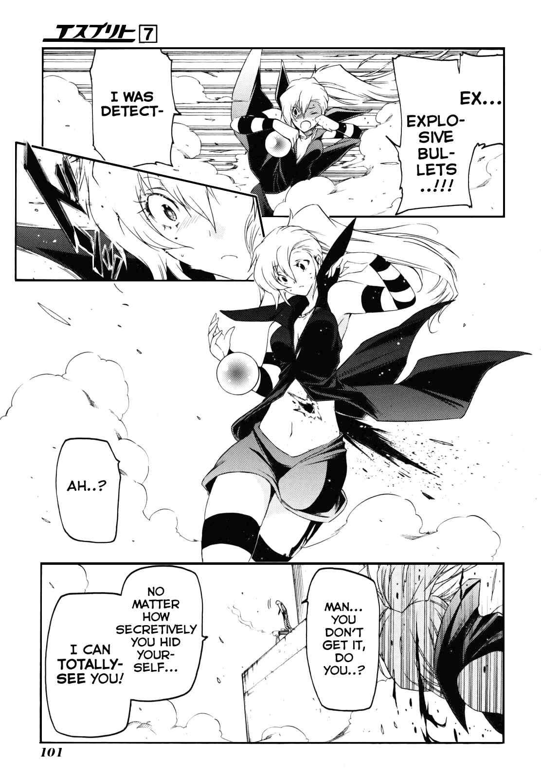 Page 5 Chapter 25 Esprit