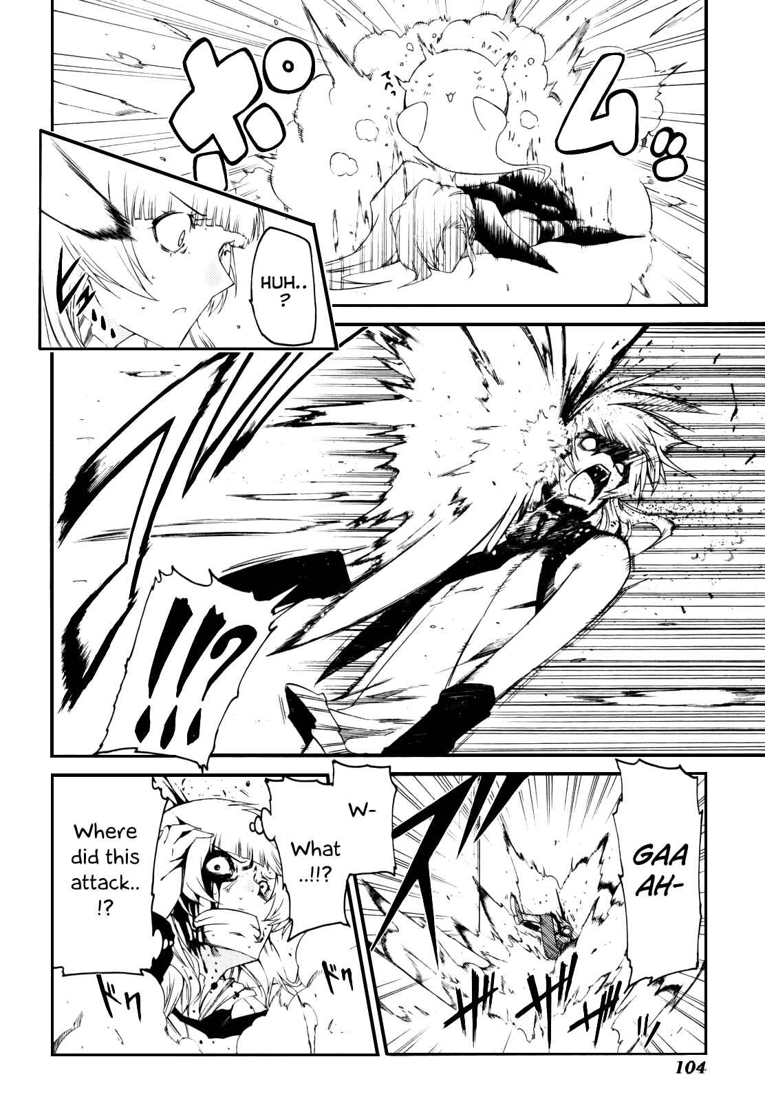 Page 8 Chapter 25 Esprit