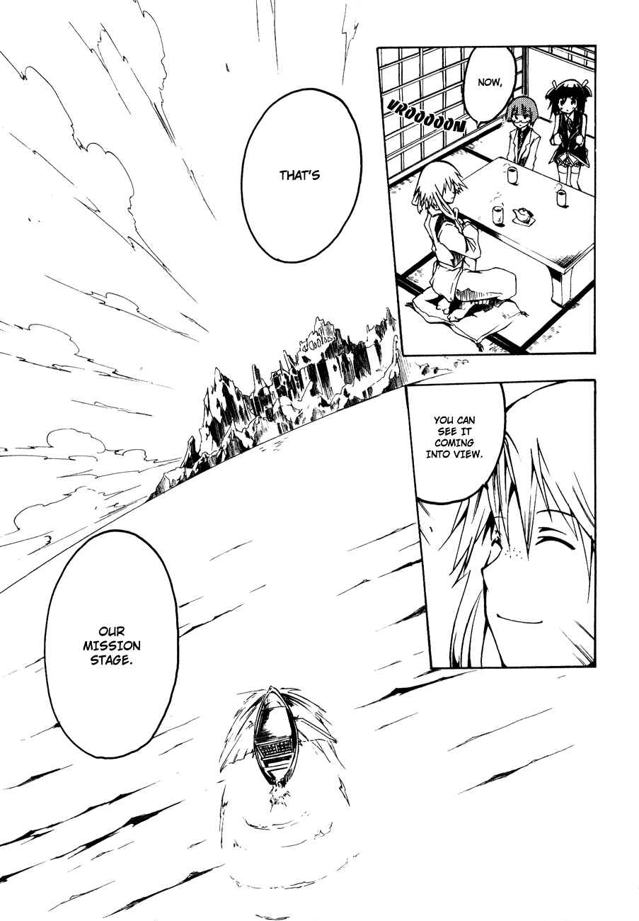 Page 15 Chapter 3 Esprit
