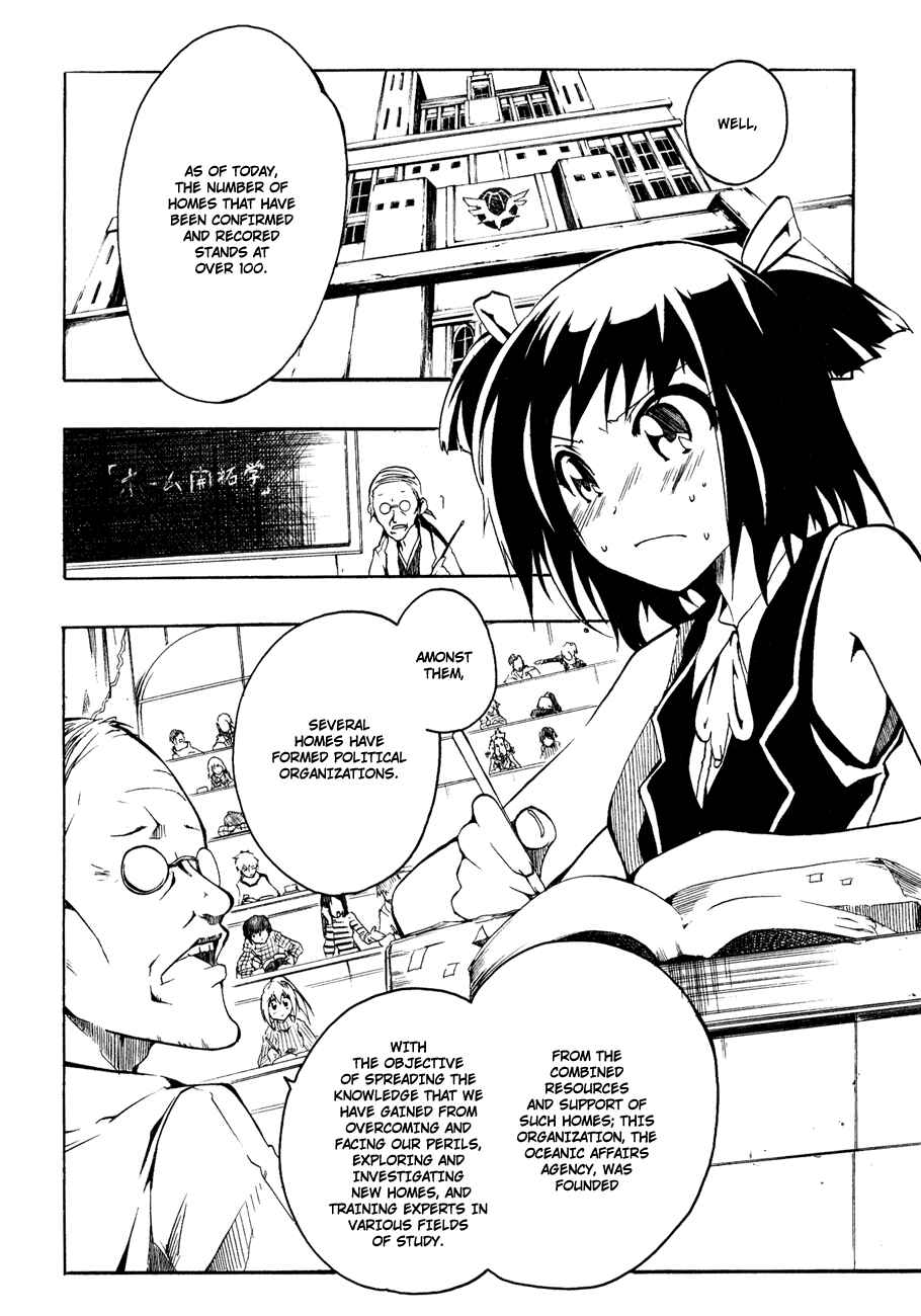 Page 2 Chapter 3 Esprit