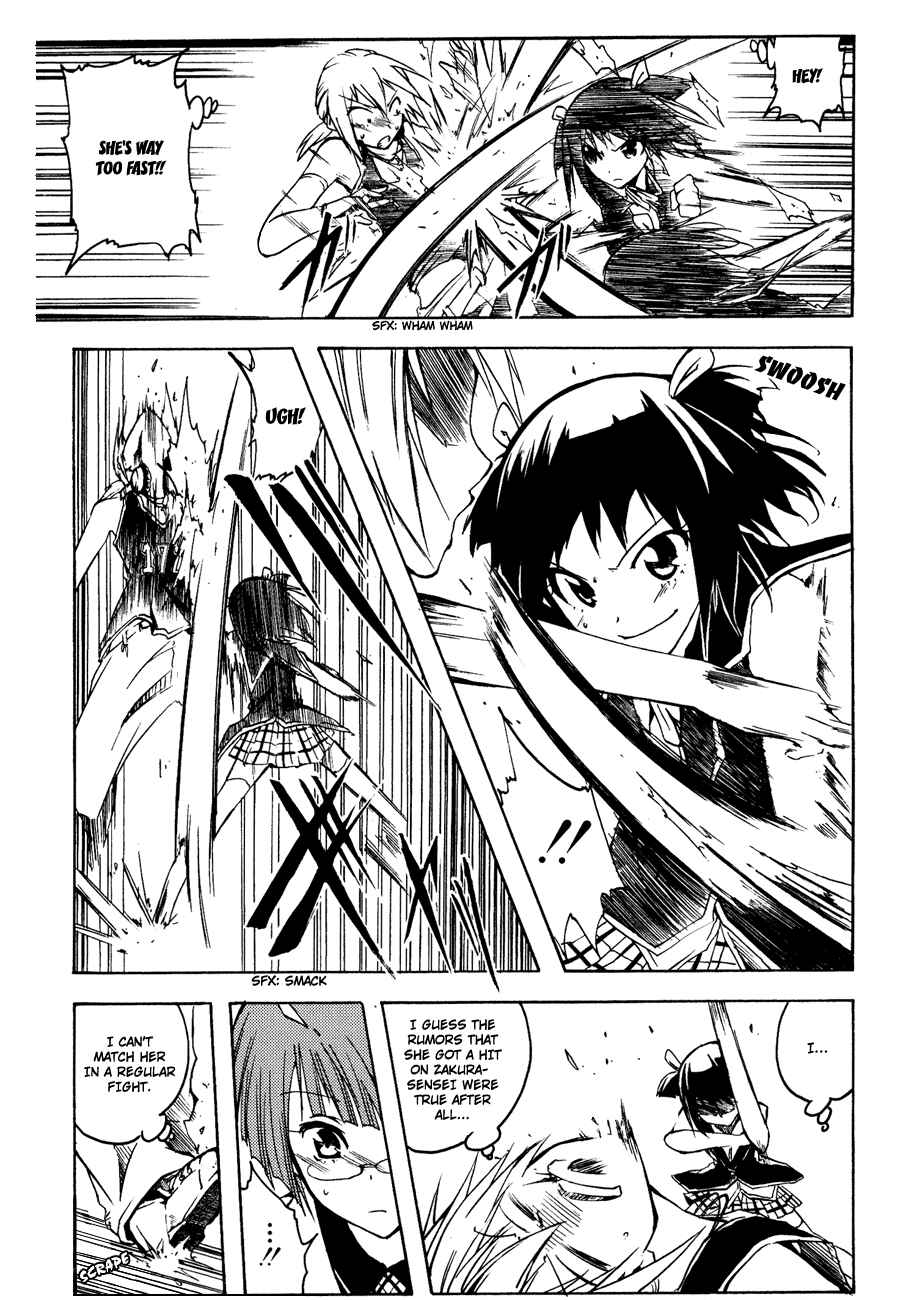 Page 38 Chapter 3 Esprit