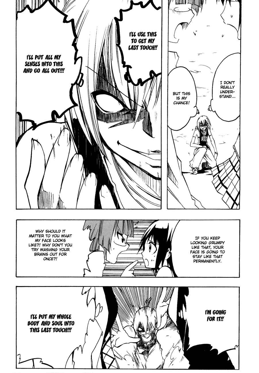 Page 45 Chapter 3 Esprit