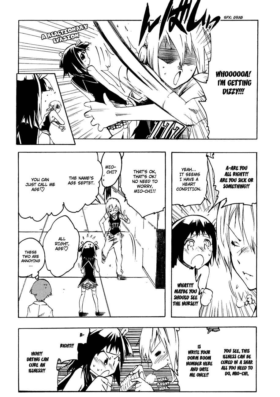 Page 6 Chapter 3 Esprit