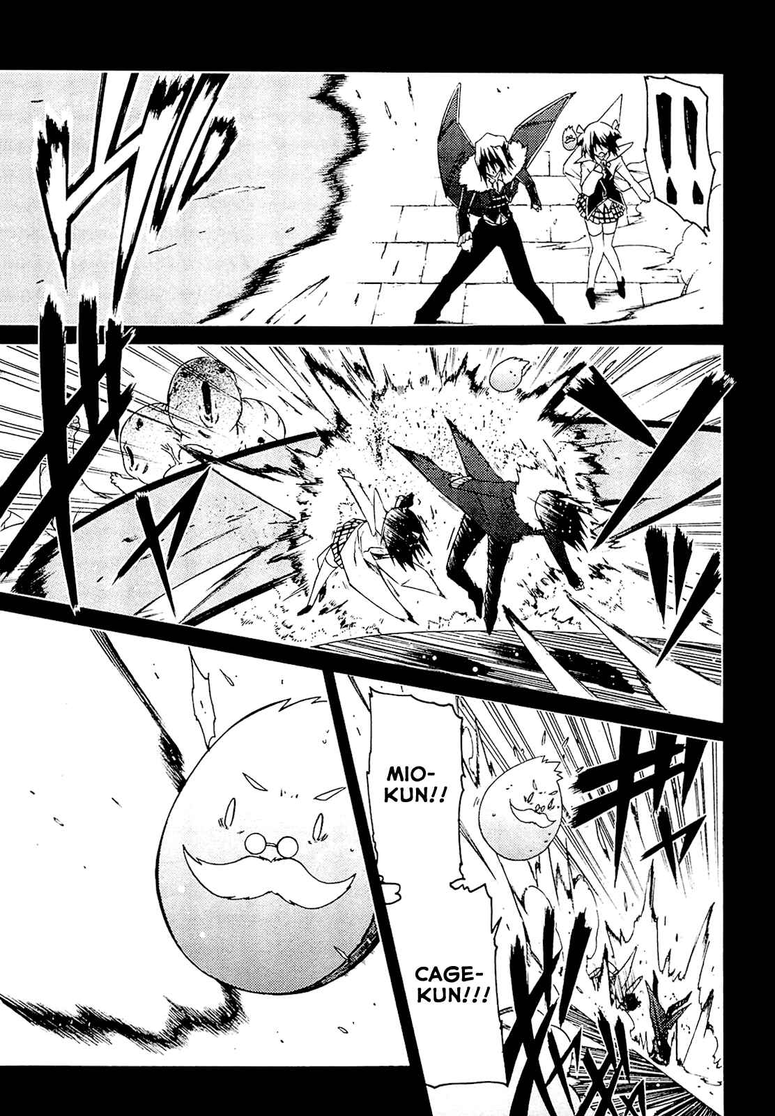 Page 13 Chapter 27 Esprit
