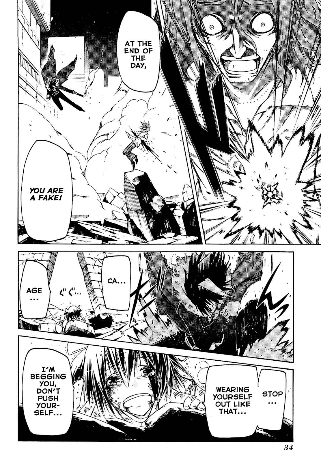 Page 34 Chapter 27 Esprit