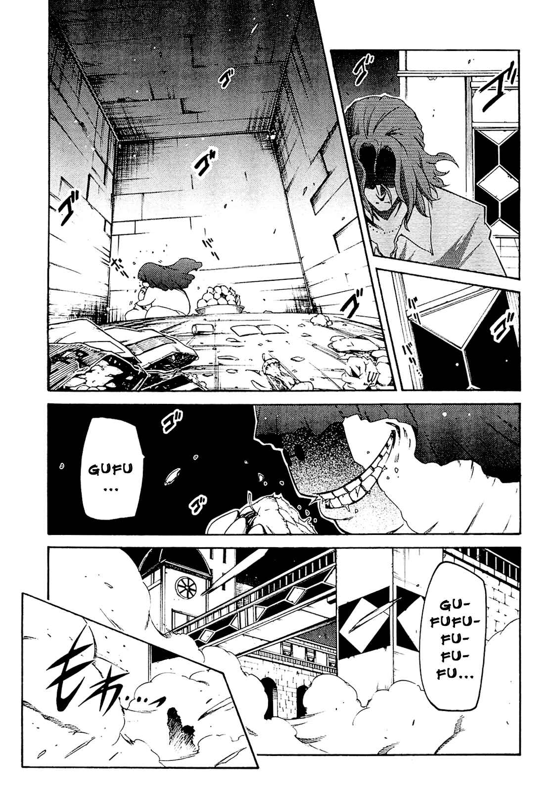 Page 9 Chapter 27 Esprit