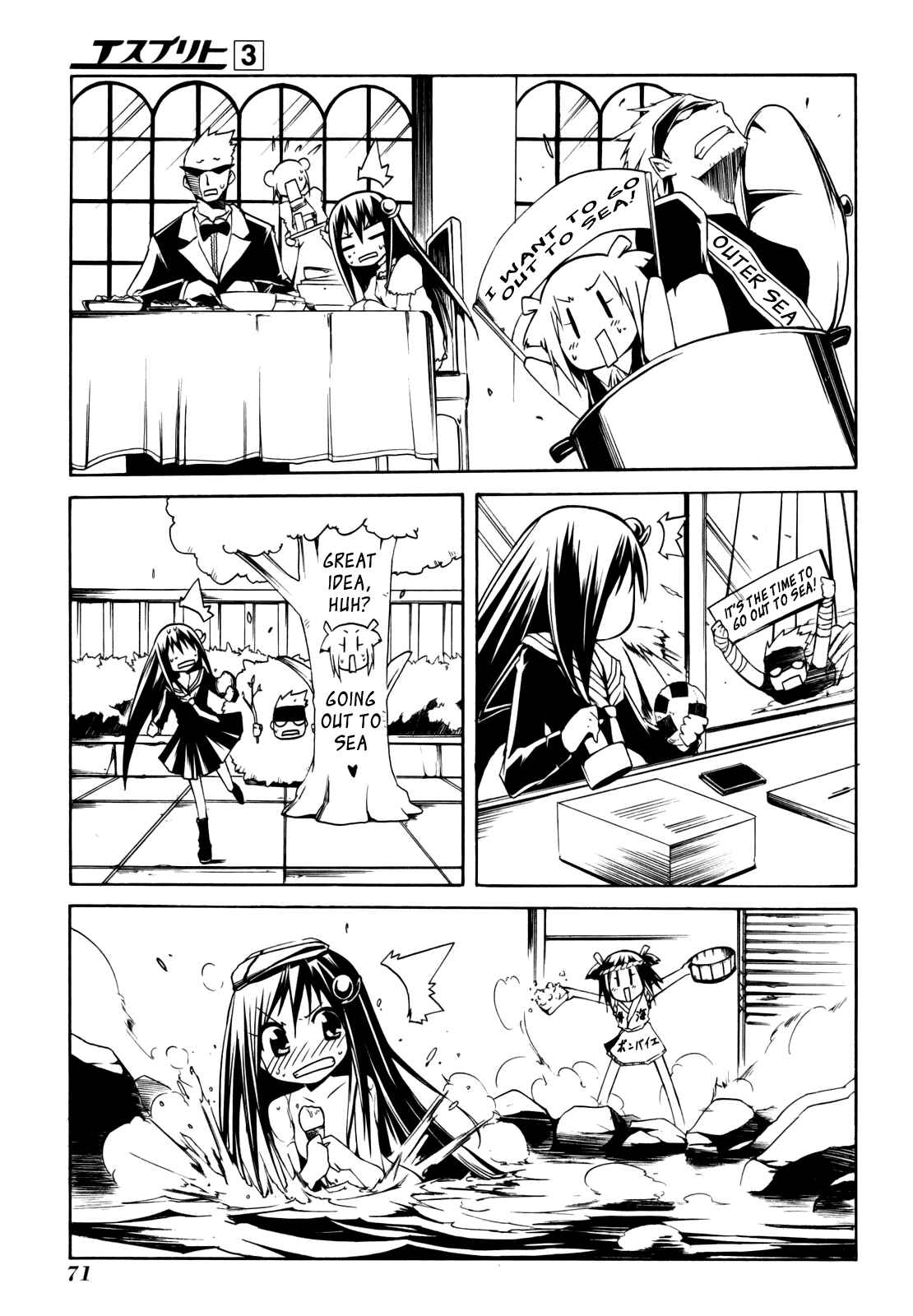 Page 20 Chapter 9 Esprit