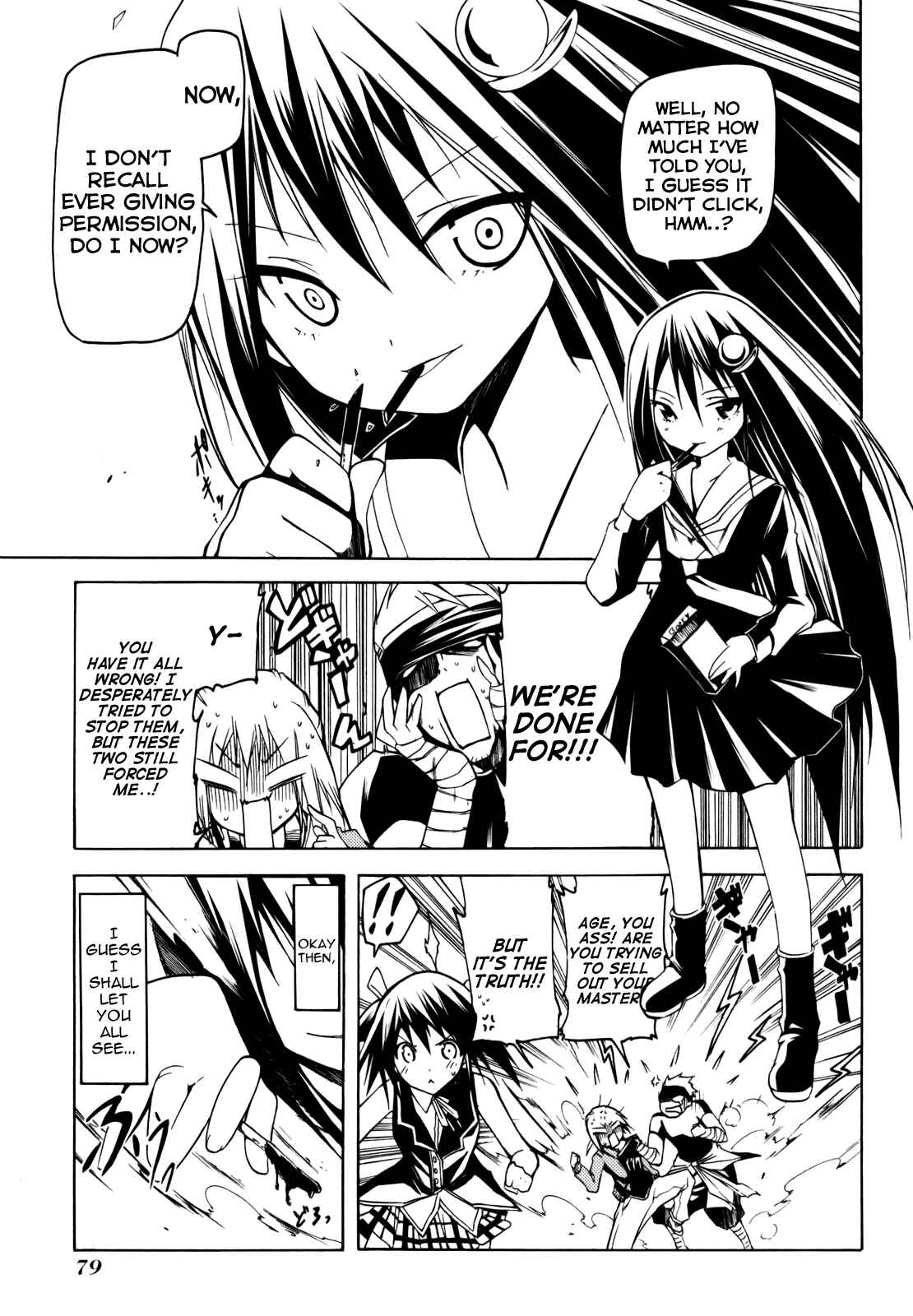 Page 28 Chapter 9 Esprit