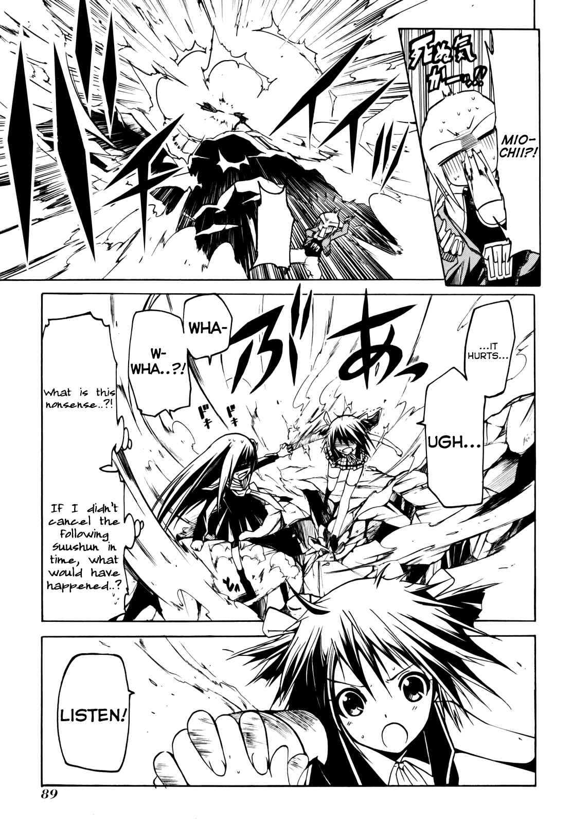 Page 38 Chapter 9 Esprit