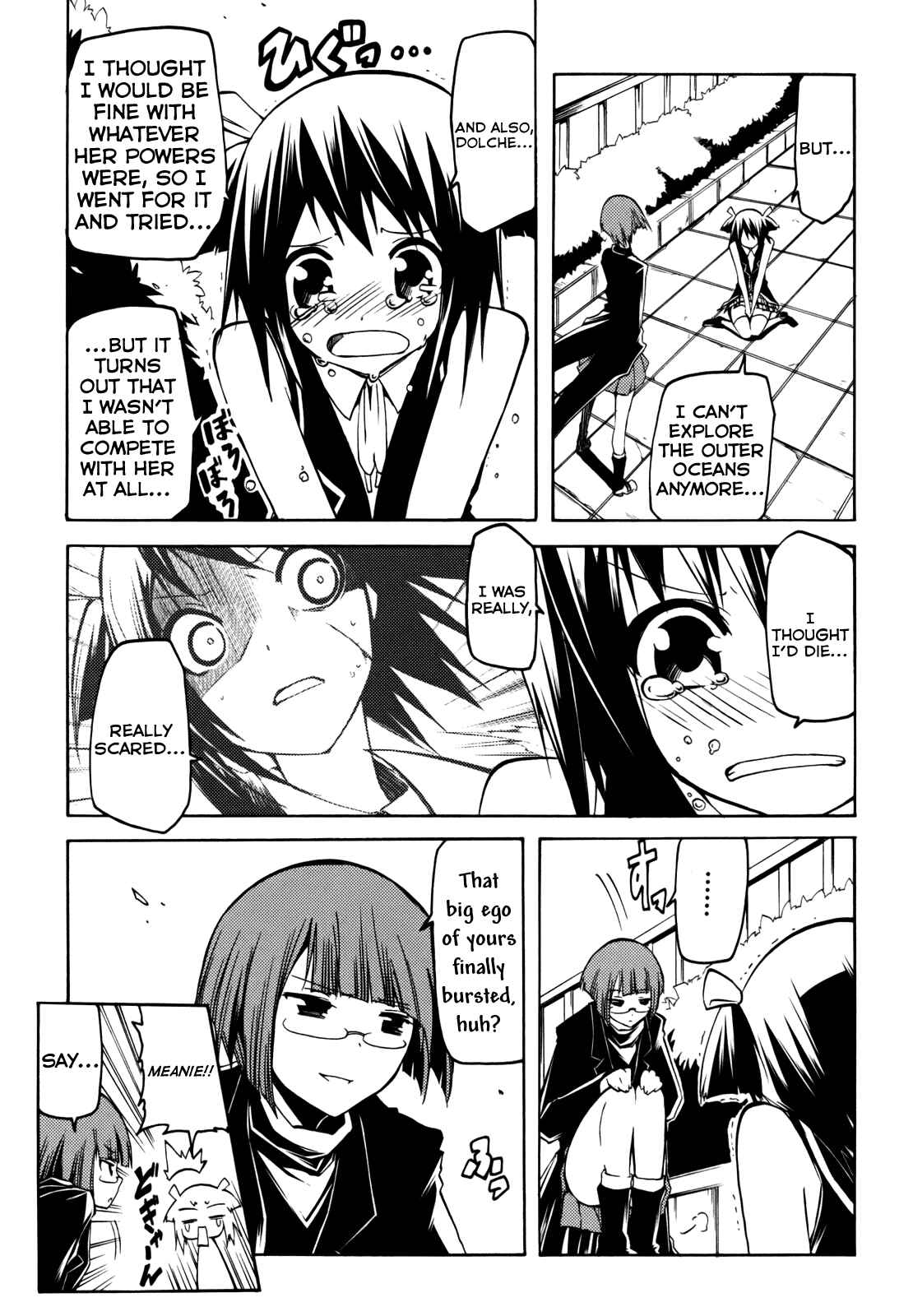 Page 5 Chapter 9 Esprit