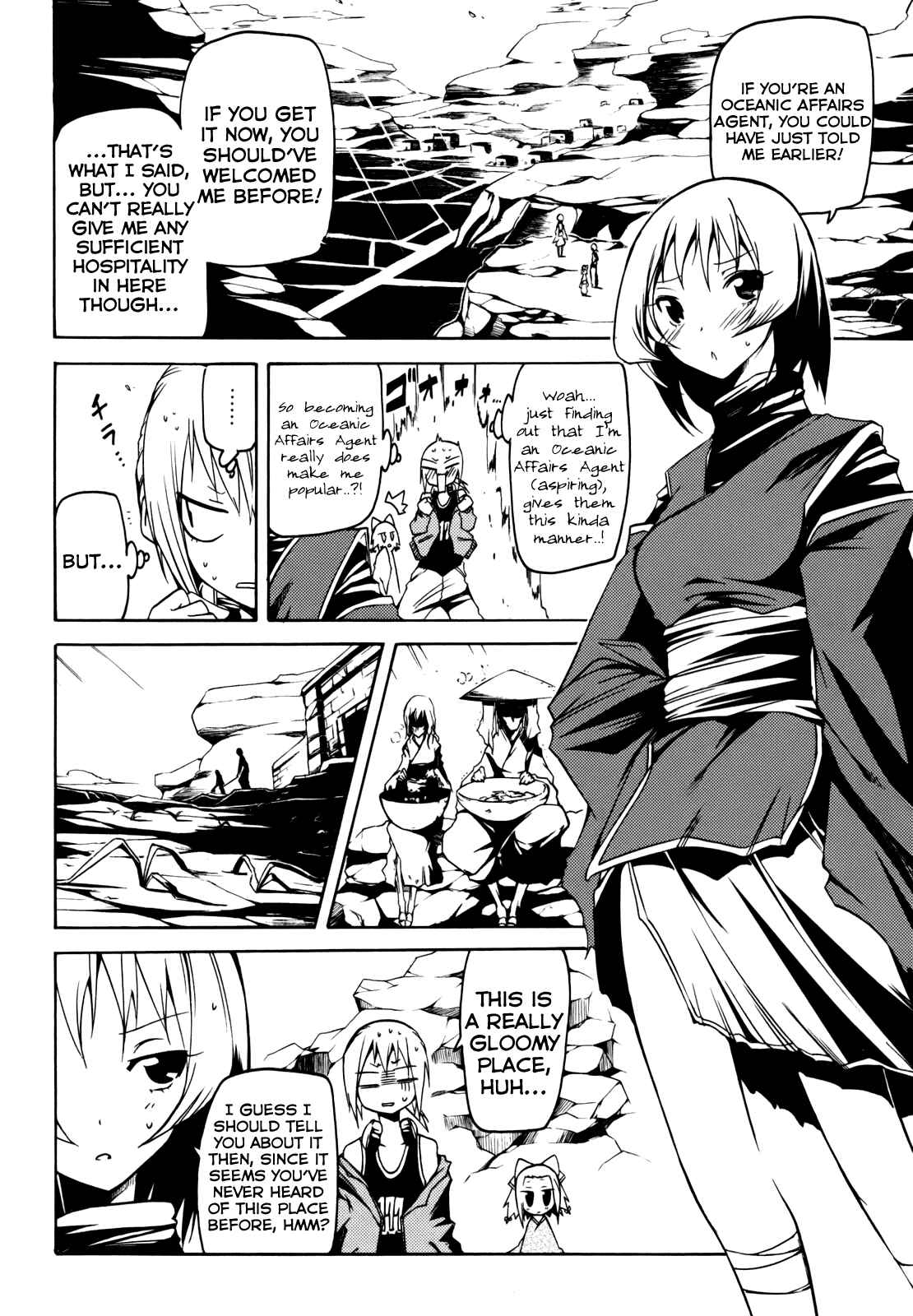 Page 12 Chapter 10 Esprit