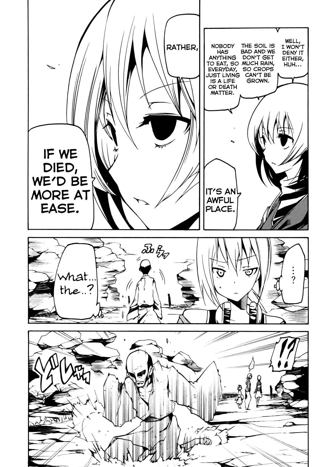 Page 13 Chapter 10 Esprit