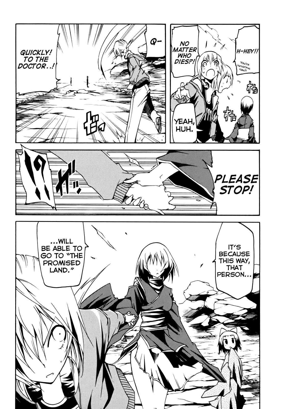Page 14 Chapter 10 Esprit