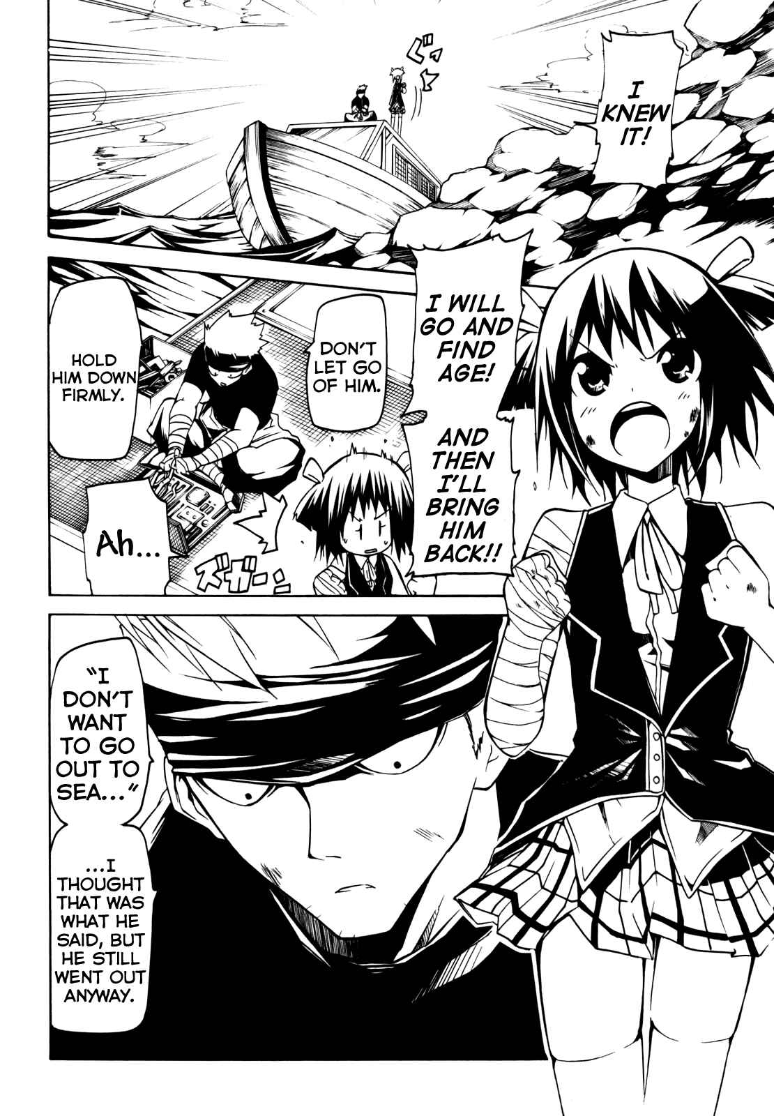 Page 16 Chapter 10 Esprit