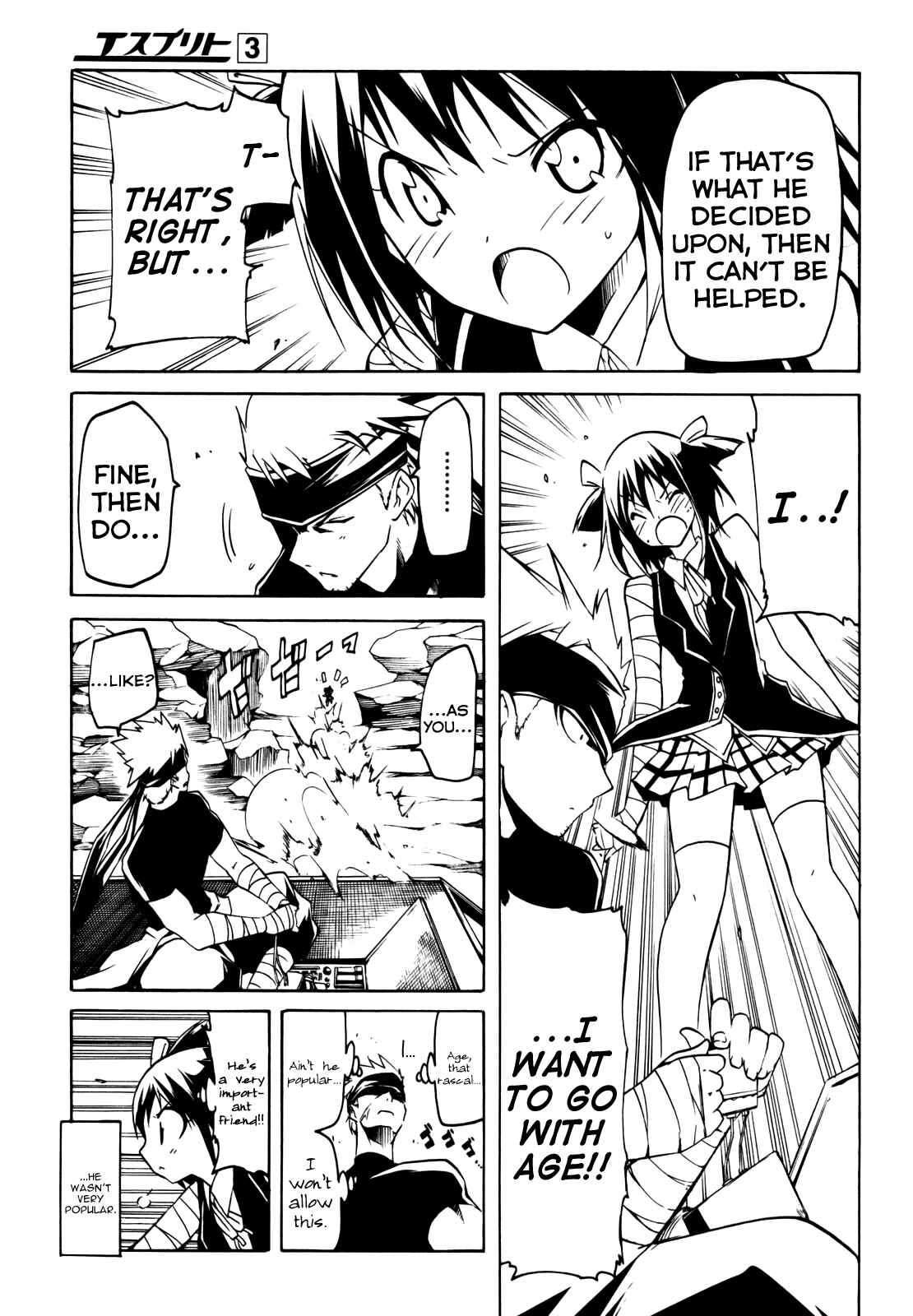 Page 17 Chapter 10 Esprit