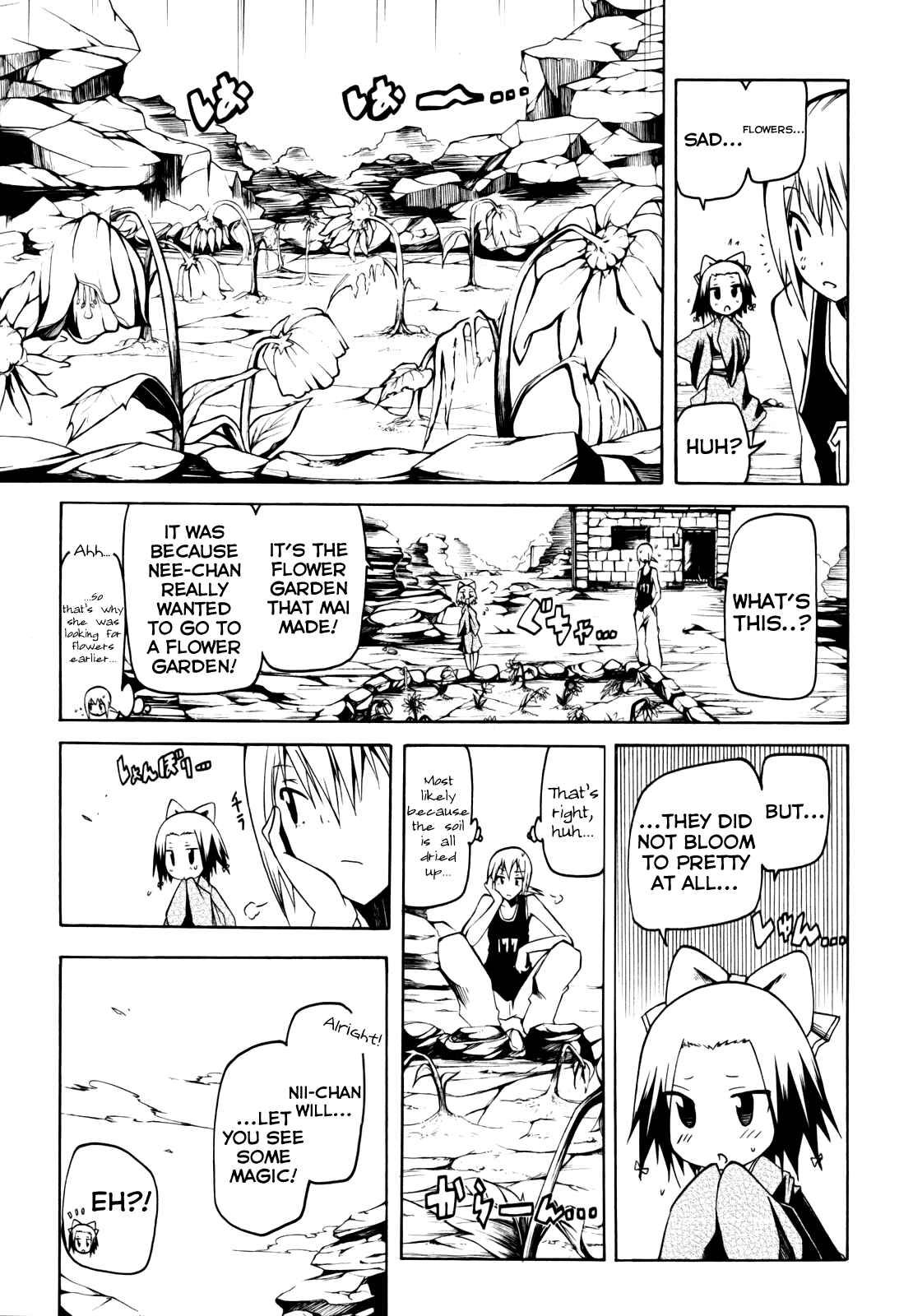 Page 21 Chapter 10 Esprit