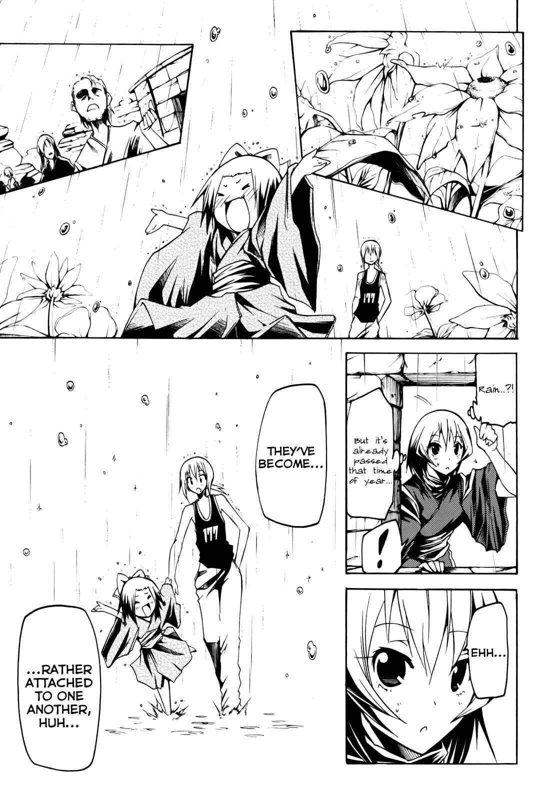 Page 23 Chapter 10 Esprit