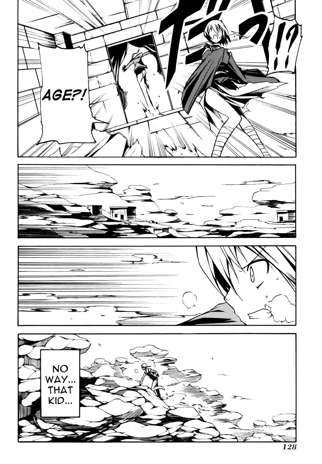 Page 30 Chapter 10 Esprit