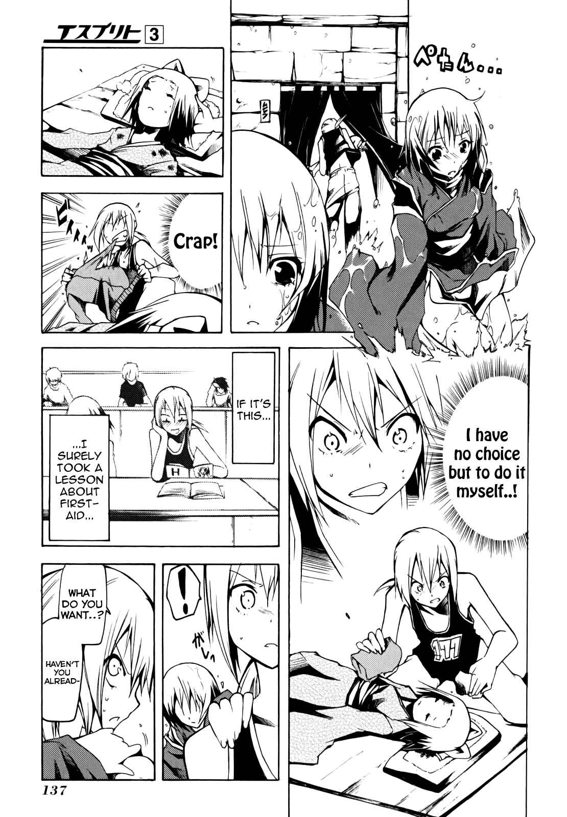 Page 39 Chapter 10 Esprit