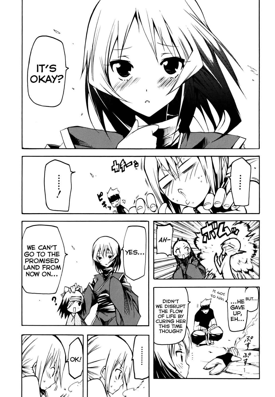 Page 45 Chapter 10 Esprit