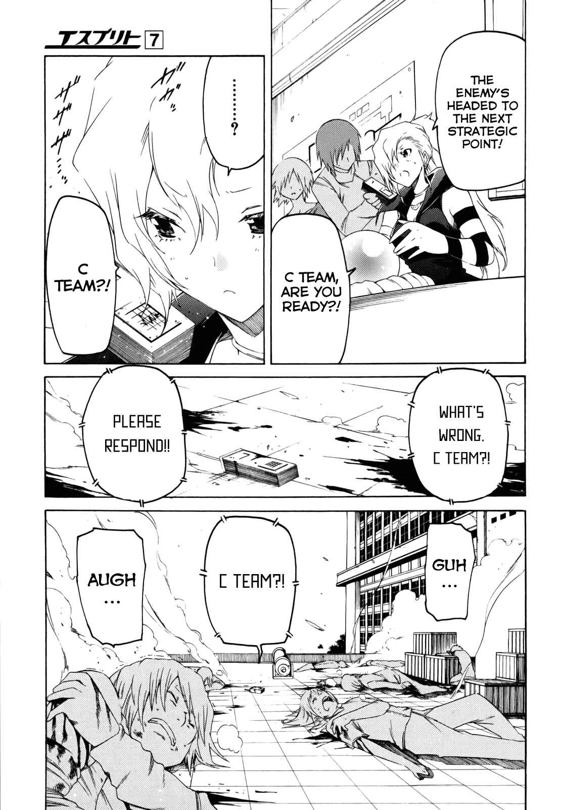 Page 17 Chapter 24 Esprit