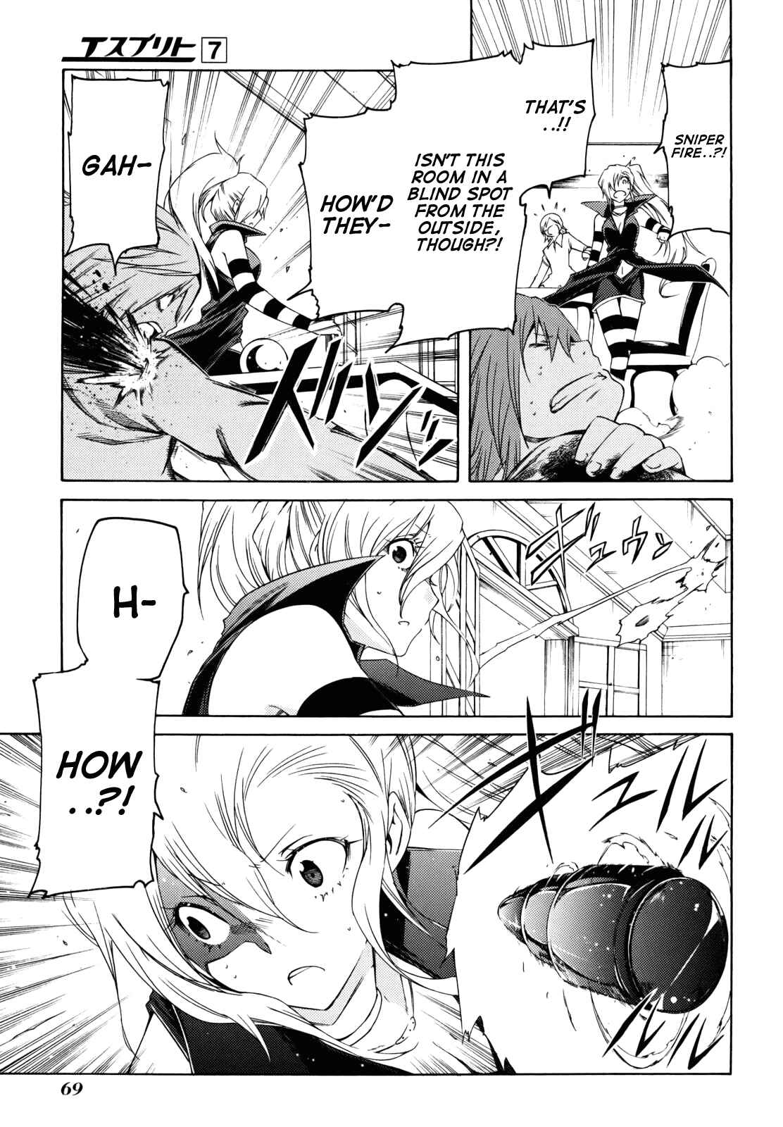 Page 19 Chapter 24 Esprit