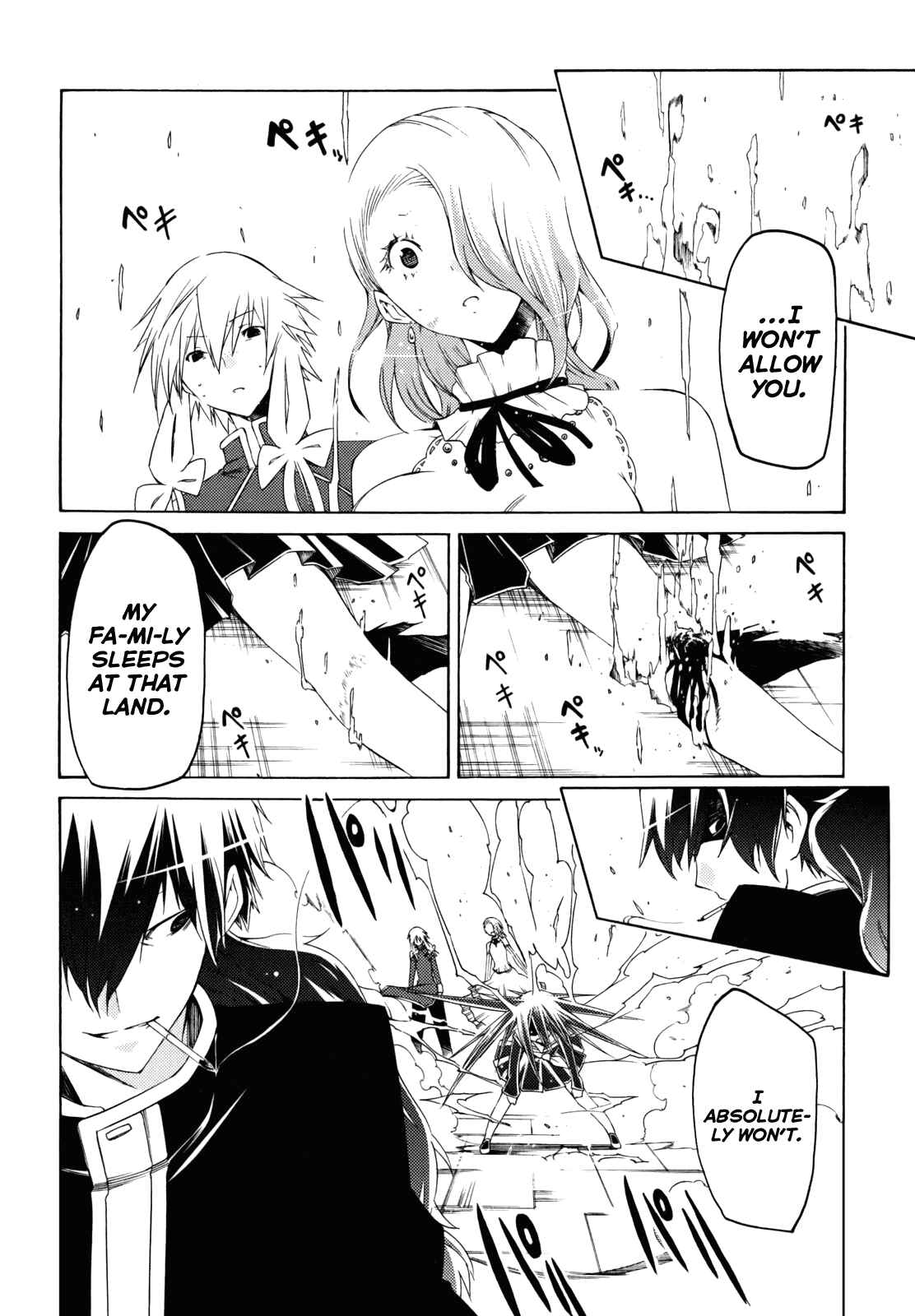 Page 28 Chapter 24 Esprit