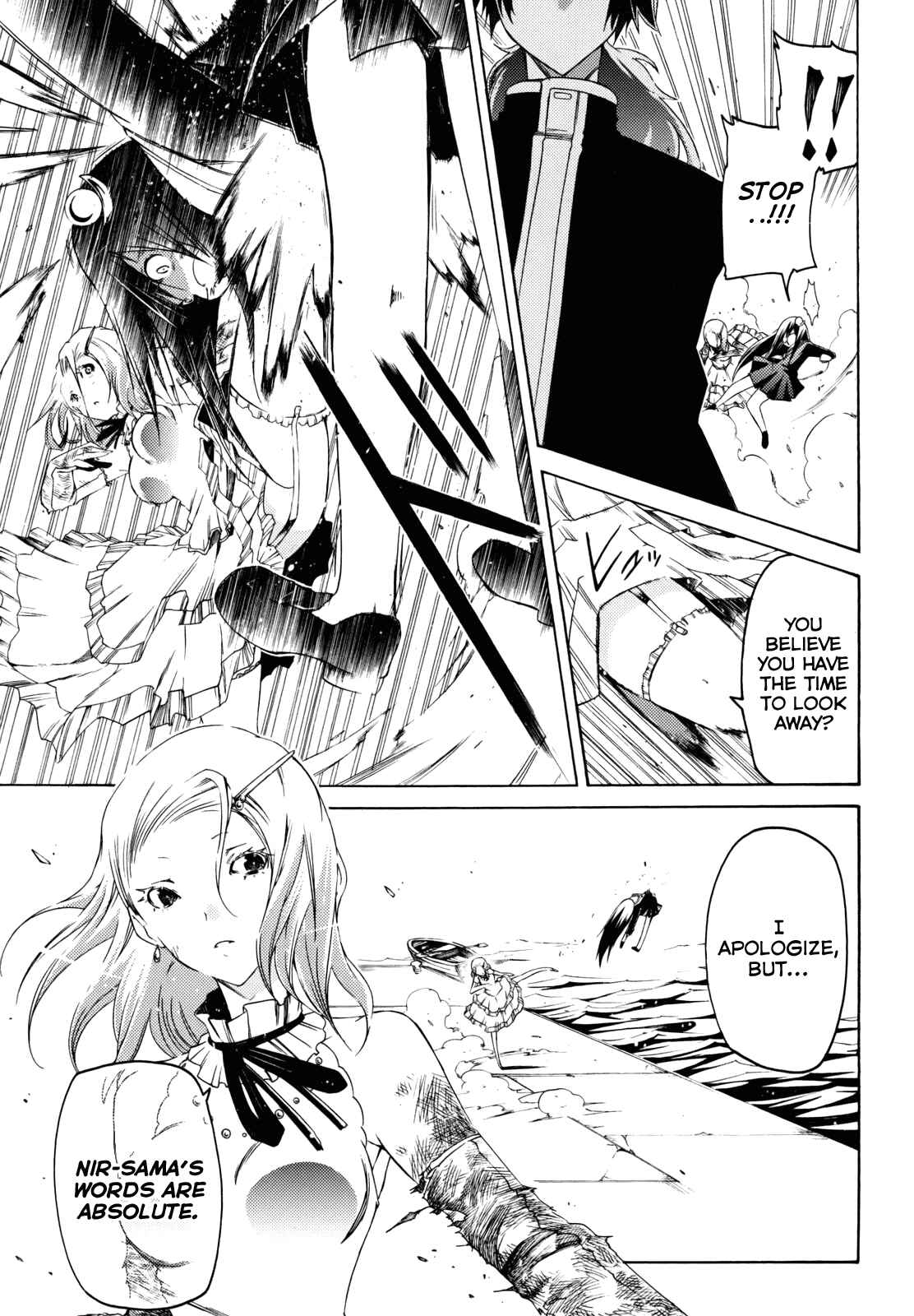 Page 31 Chapter 24 Esprit