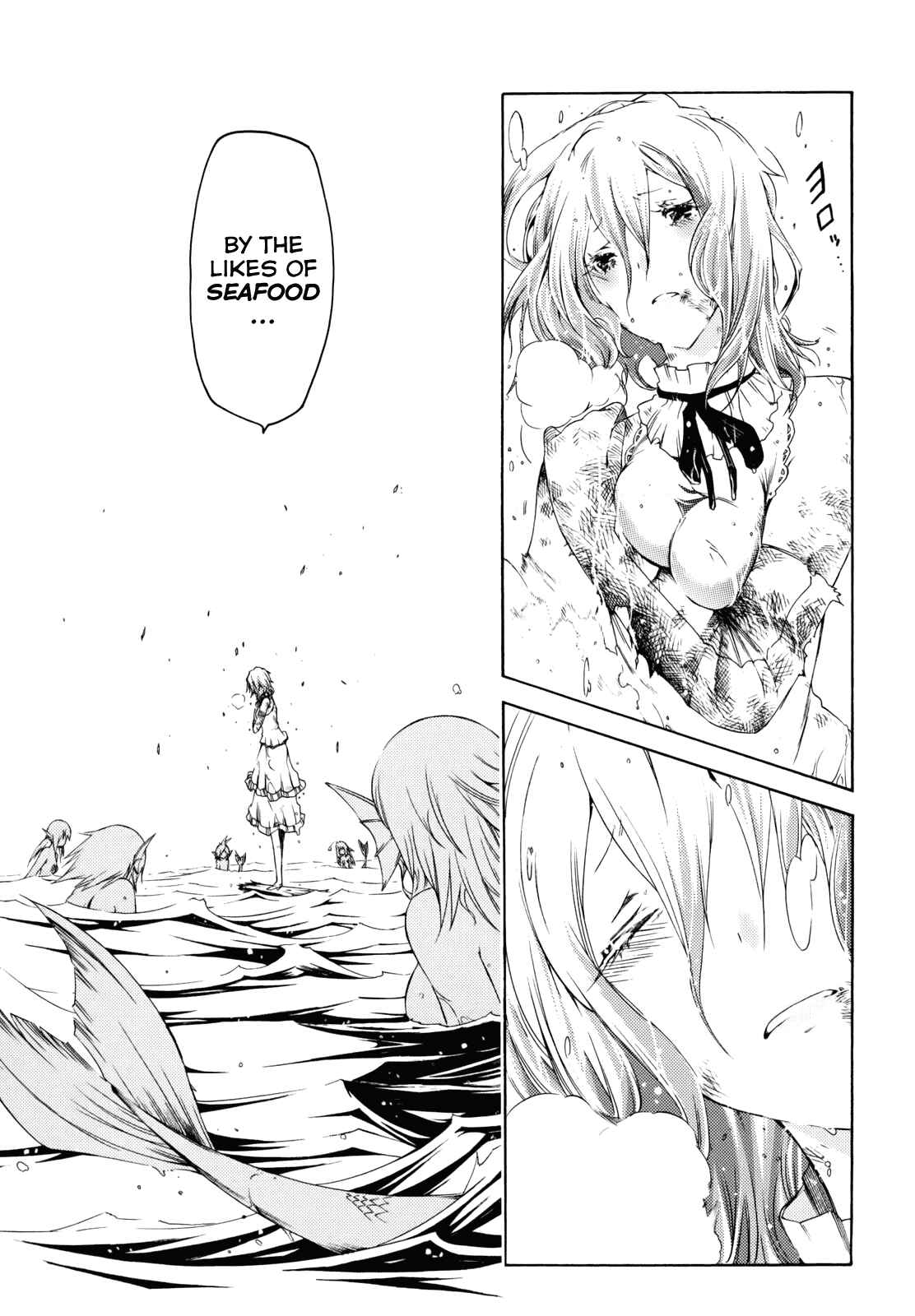 Page 39 Chapter 24 Esprit