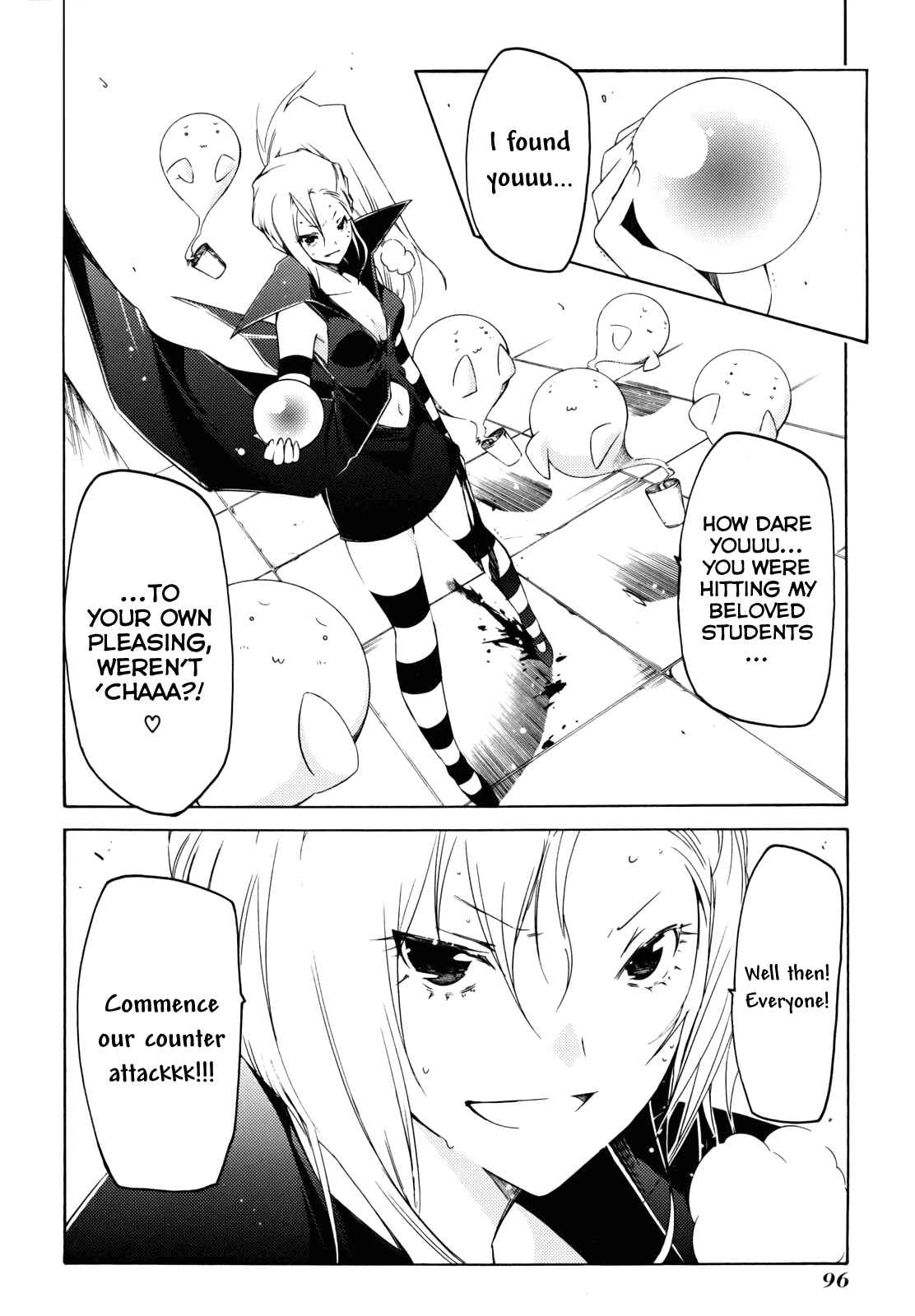 Page 46 Chapter 24 Esprit