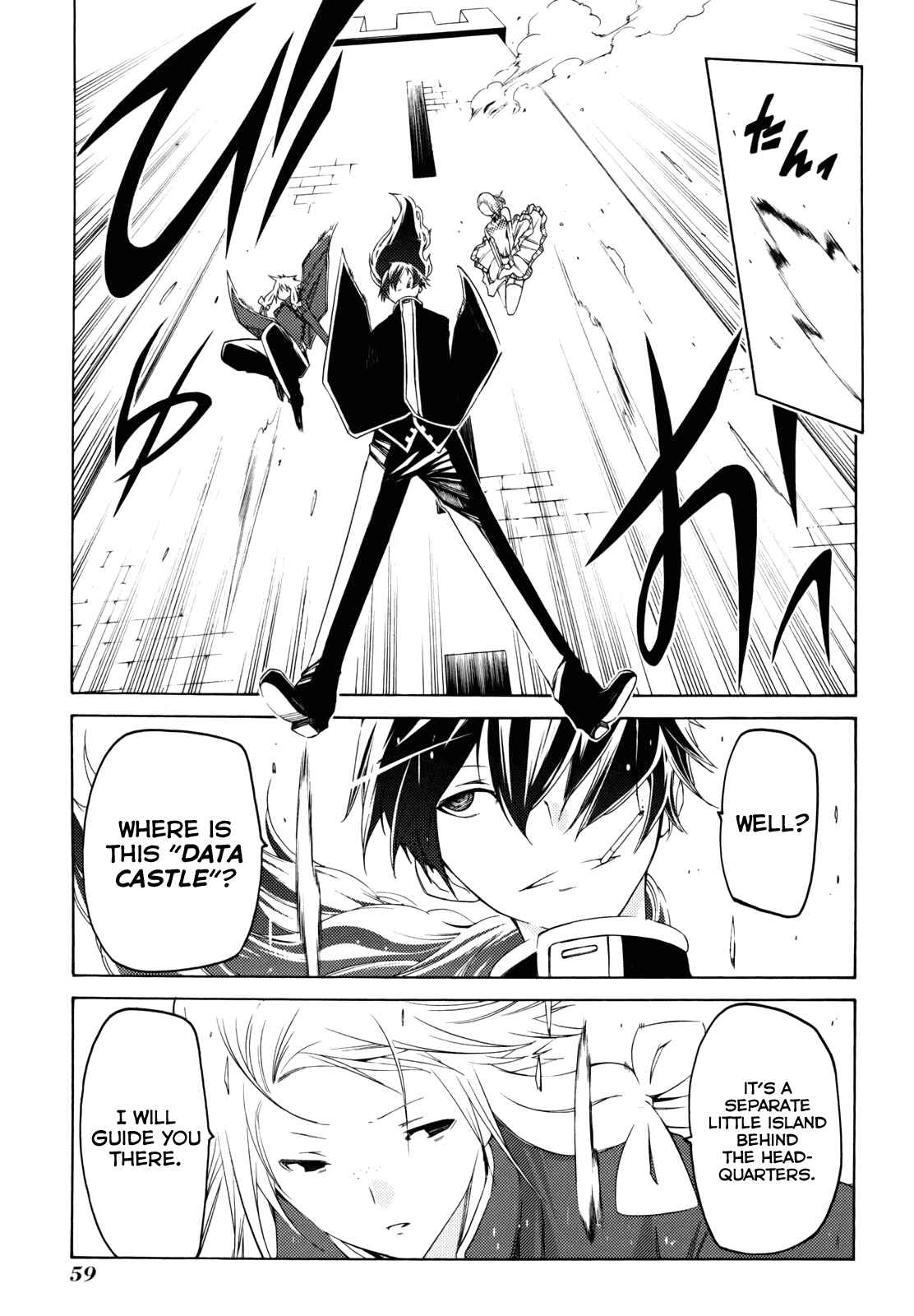 Page 9 Chapter 24 Esprit