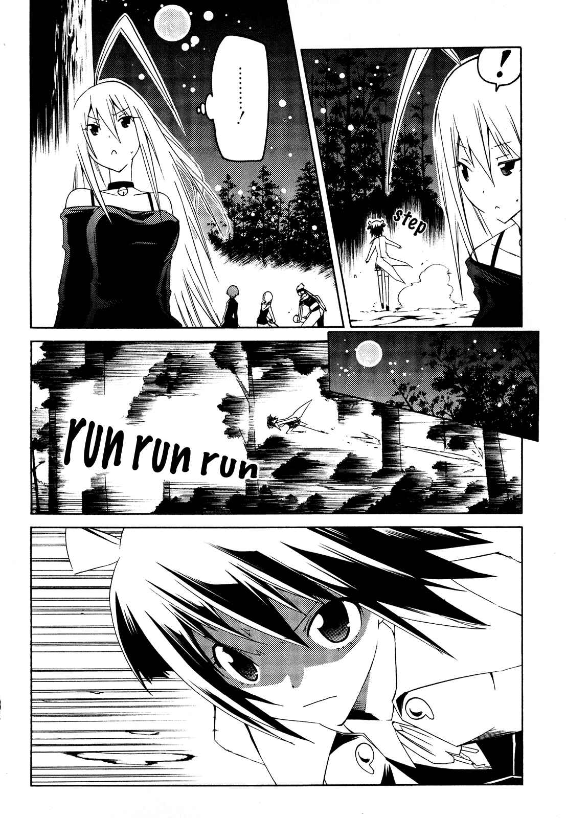 Page 10 Chapter 17 Esprit
