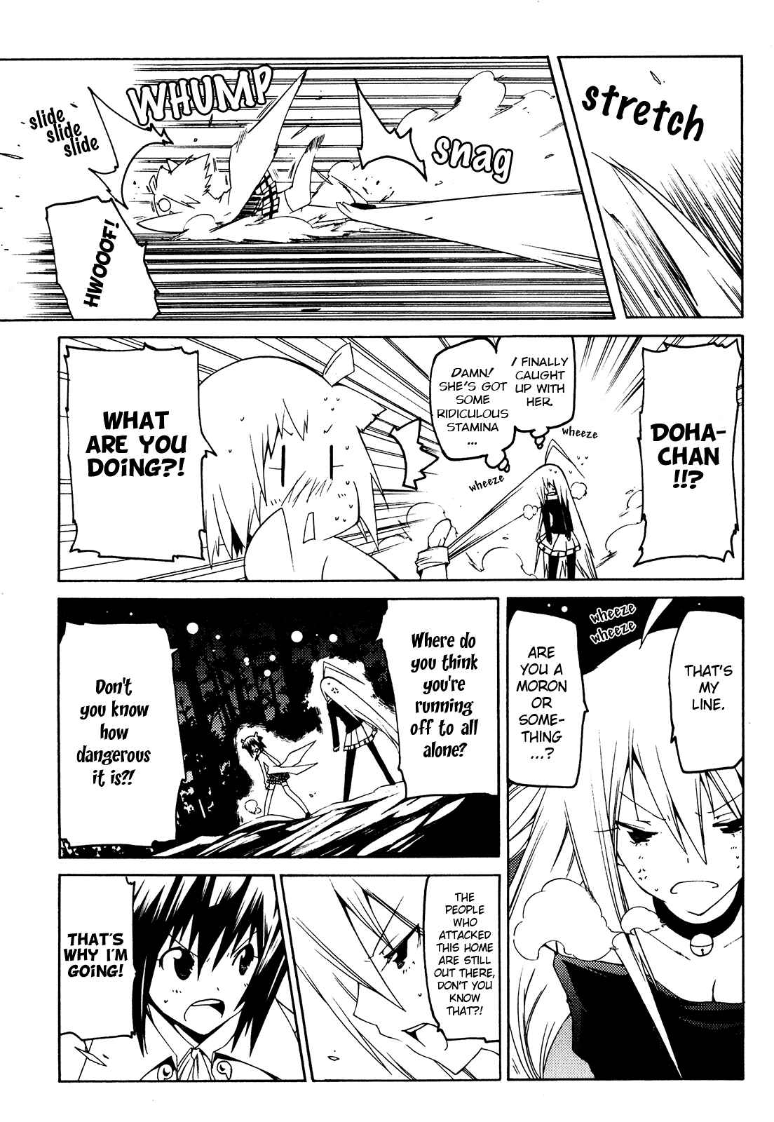 Page 11 Chapter 17 Esprit