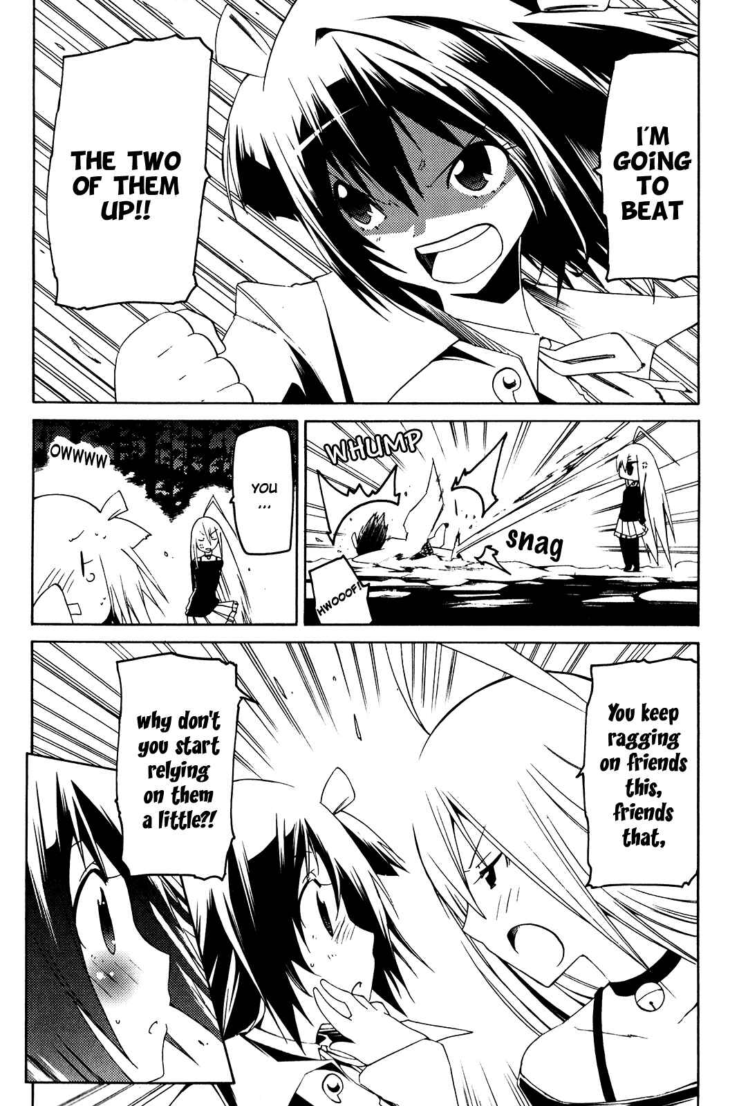 Page 12 Chapter 17 Esprit