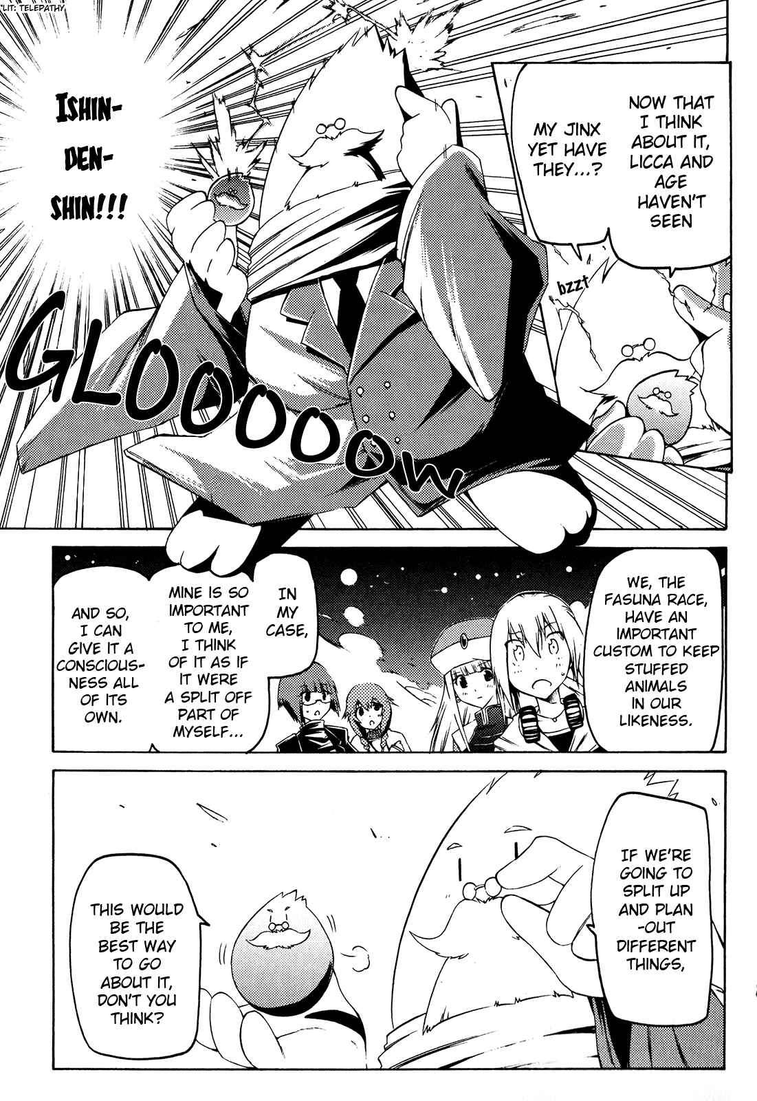 Page 17 Chapter 17 Esprit
