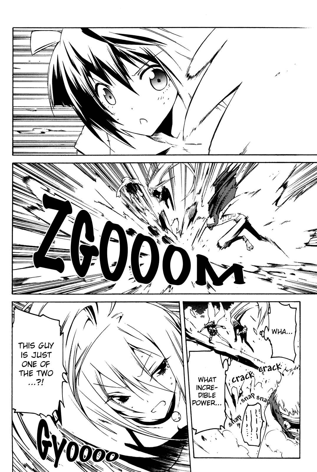 Page 18 Chapter 17 Esprit