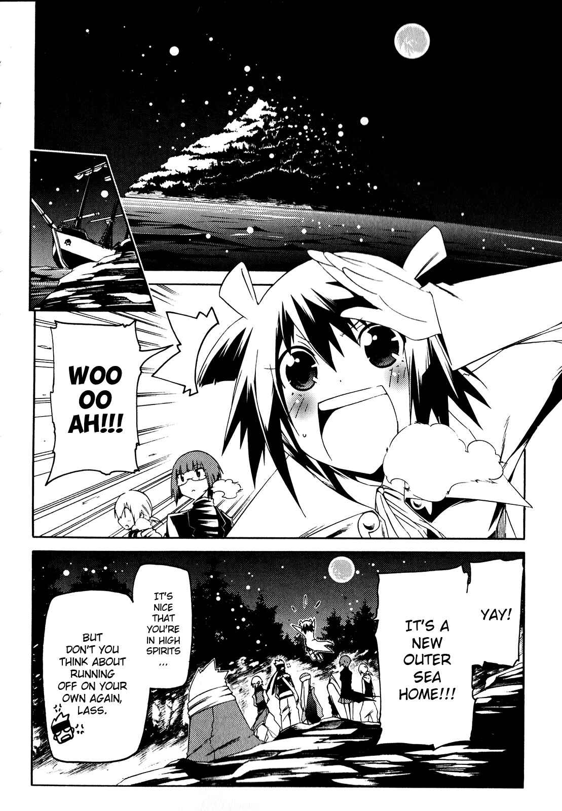 Page 2 Chapter 17 Esprit