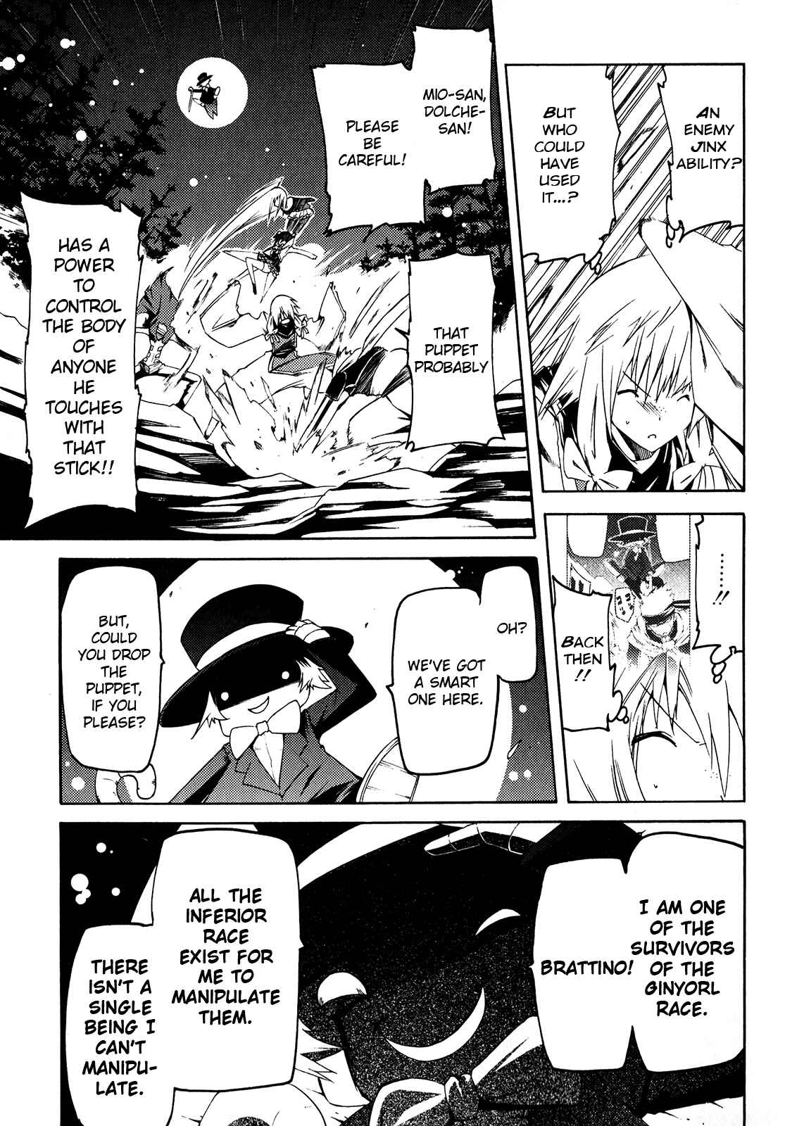 Page 29 Chapter 17 Esprit
