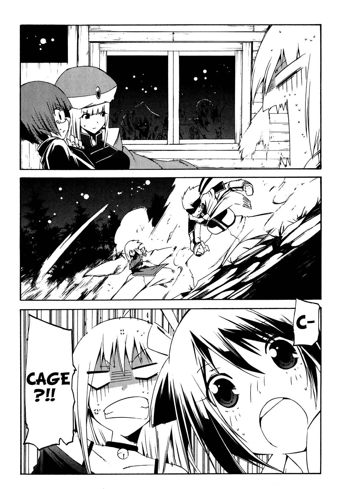 Page 45 Chapter 17 Esprit