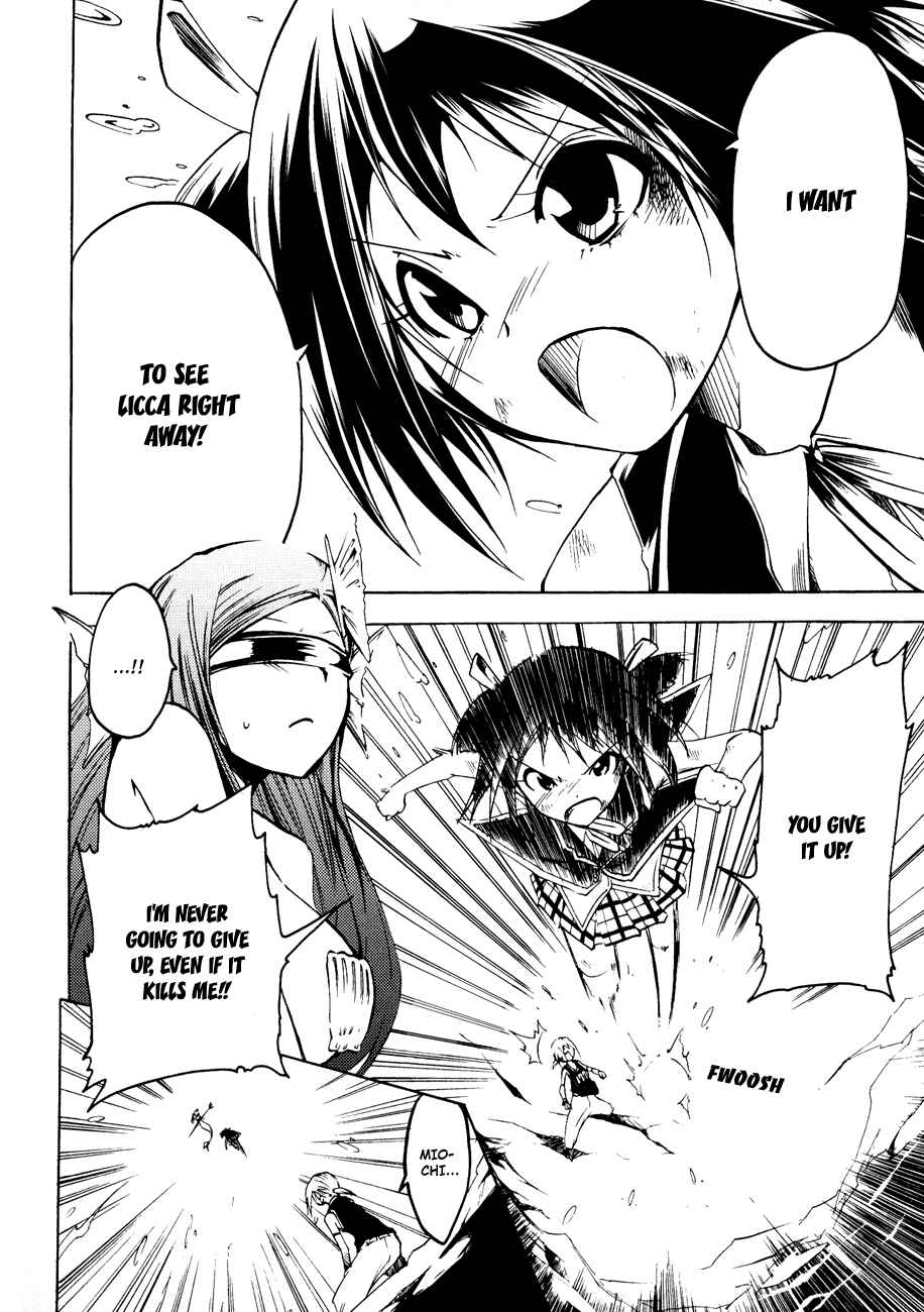 Page 26 Chapter 5 Esprit