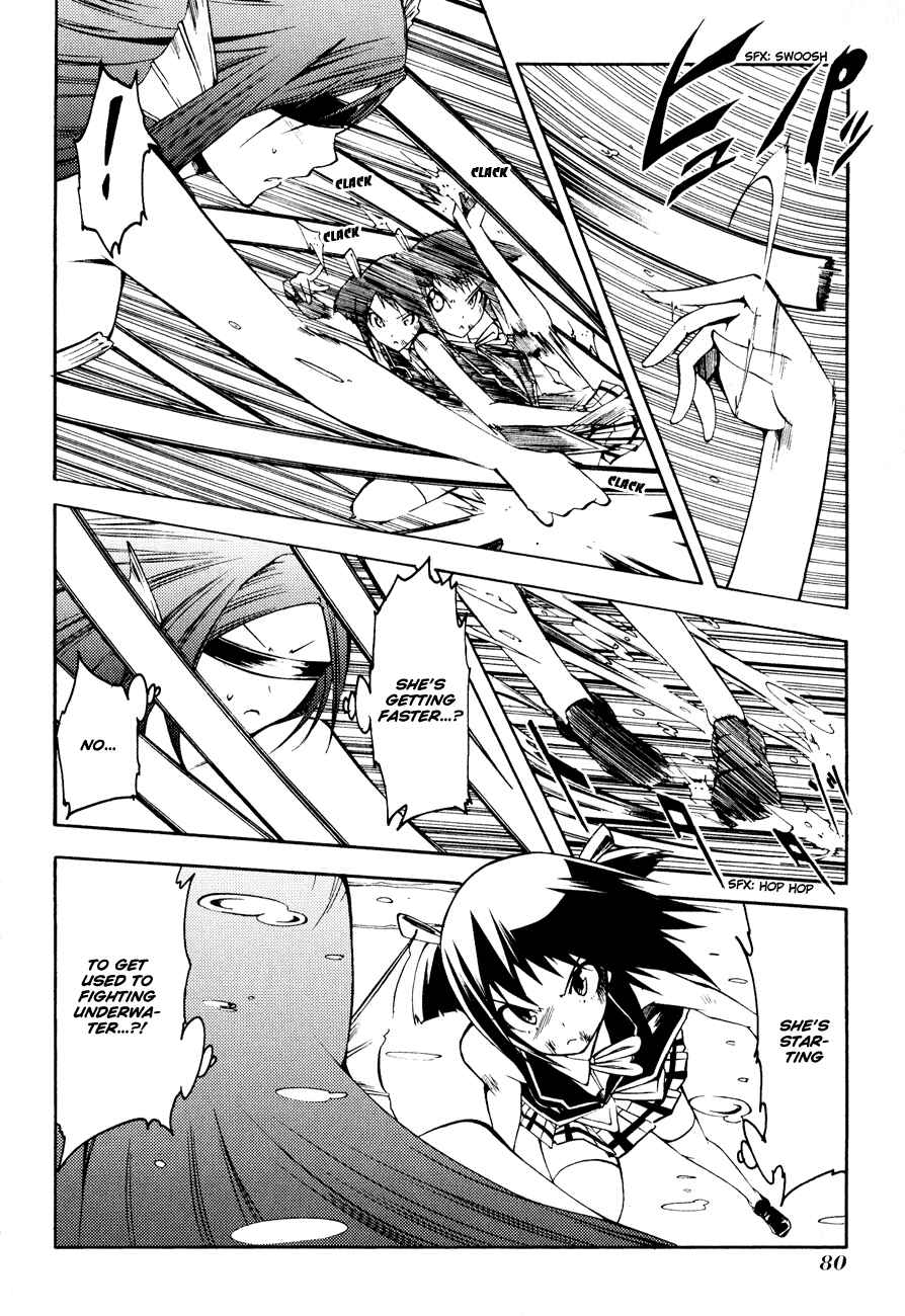 Page 30 Chapter 5 Esprit