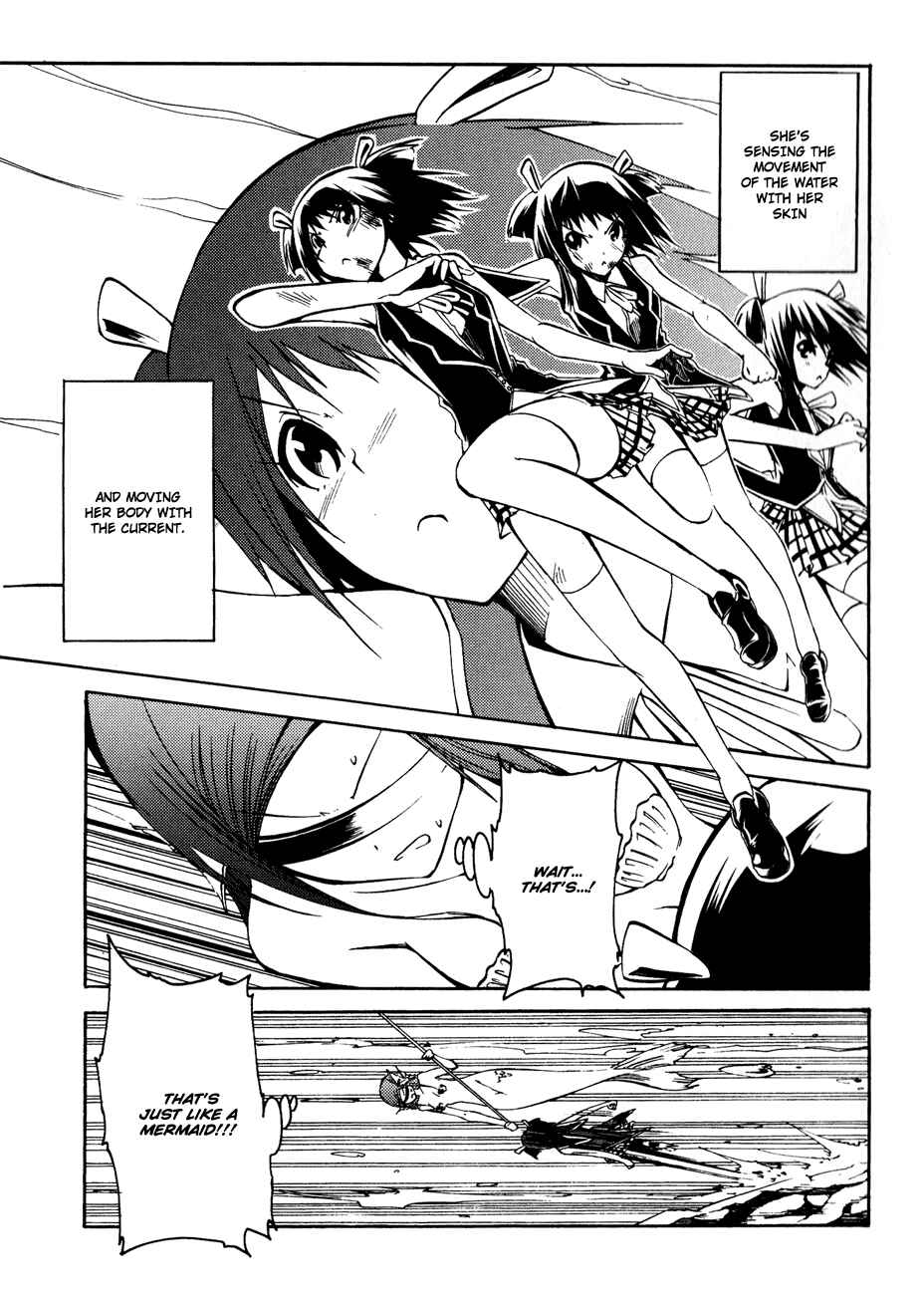 Page 31 Chapter 5 Esprit