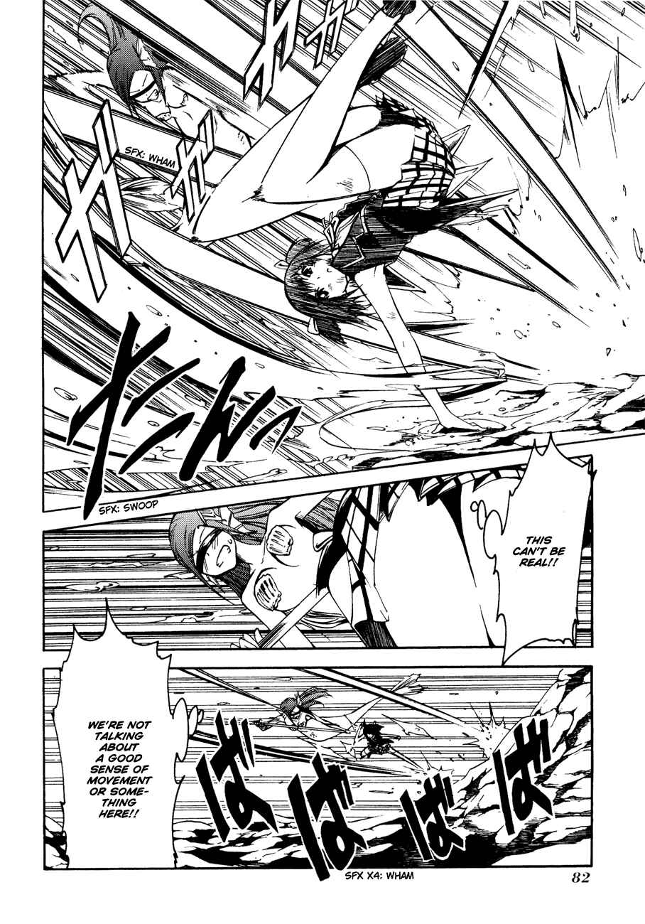 Page 32 Chapter 5 Esprit